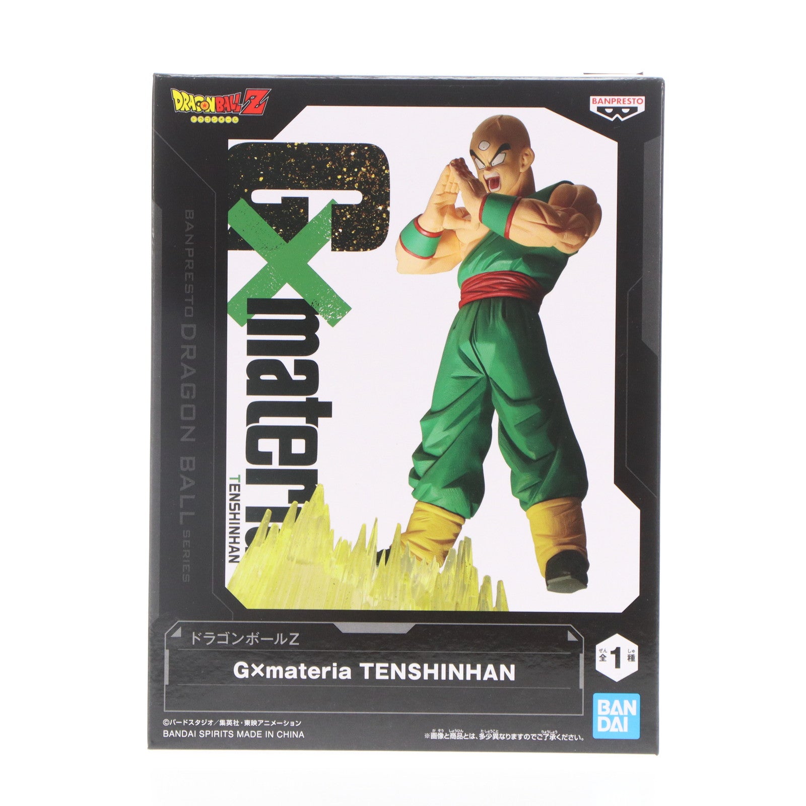 【中古即納】[FIG]天津飯 ドラゴンボールZ G×materia TENSHINHAN DRAGON BALL フィギュア プライズ(2662599) バンプレスト(20240720)