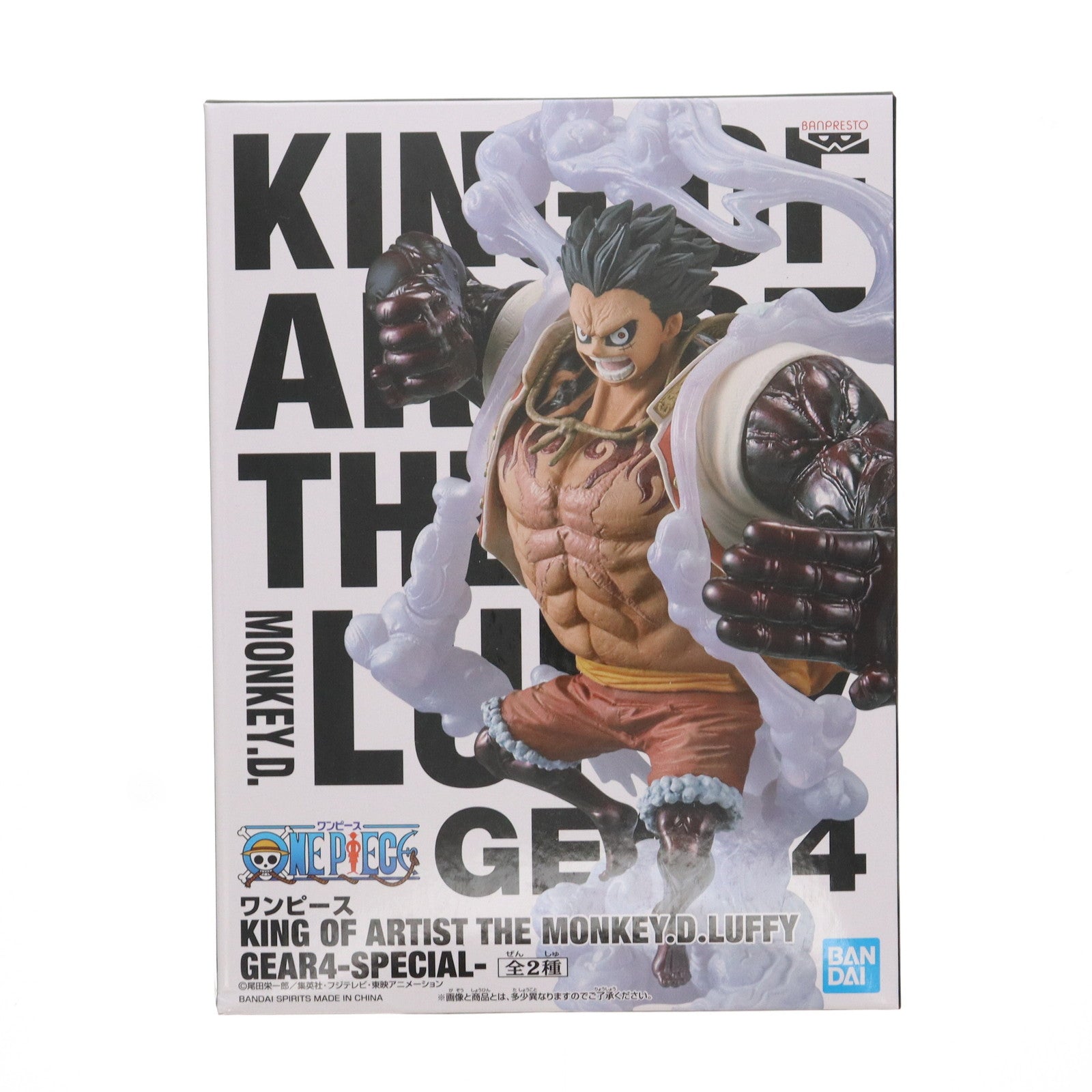 【中古即納】[FIG]モンキー・D・ルフィ(口開け) KING OF ARTIST THE MONKEY.D.LUFFY GEAR4-SPECIAL- ONE PIECE(ワンピース) フィギュア プライズ バンプレスト(20200410)