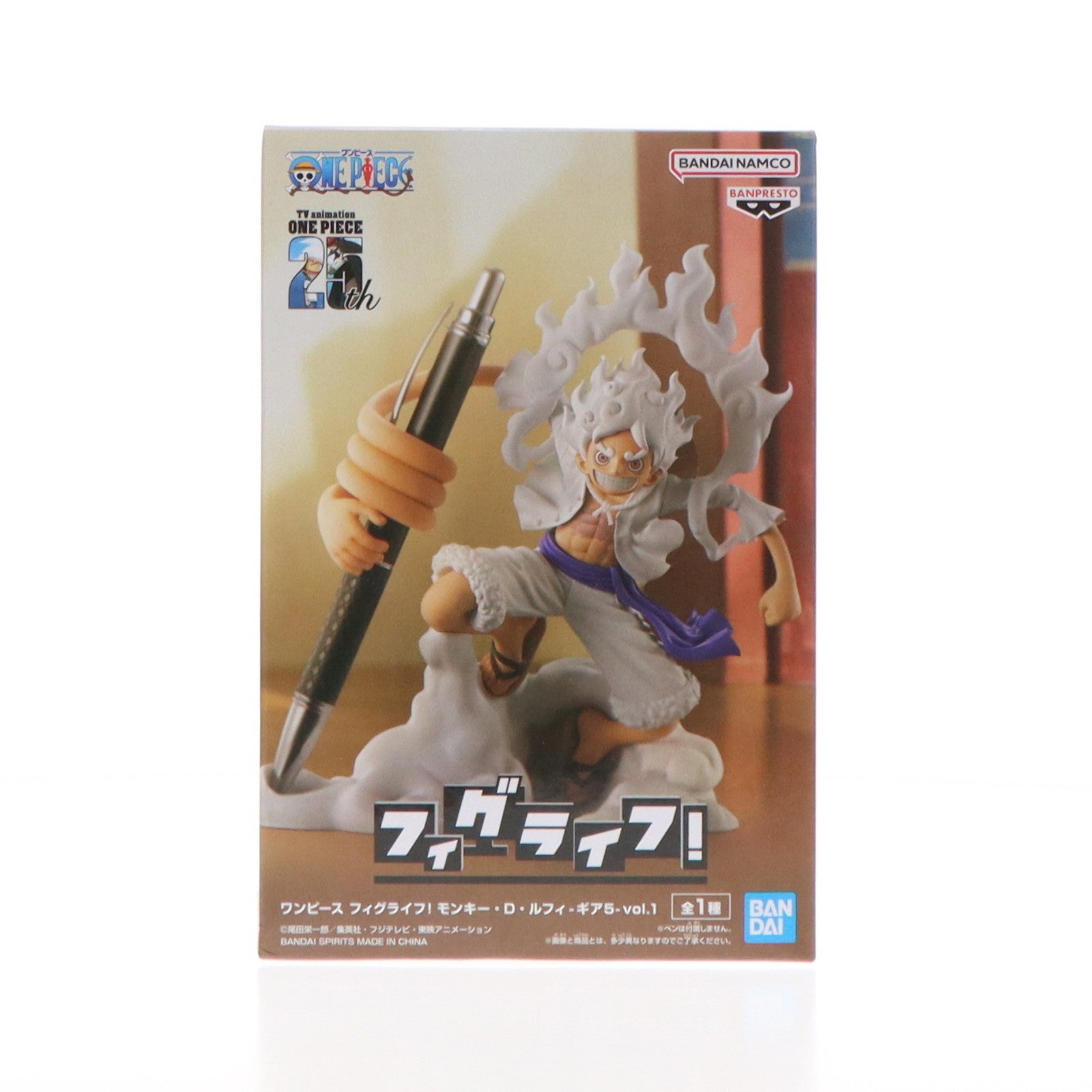 【中古即納】[FIG]モンキー・D・ルフィ ワンピース フィグライフ! モンキー・D・ルフィ-ギア5-vol.1 ONE PIECE フィギュア プライズ(2728303) バンプレスト(20240720)