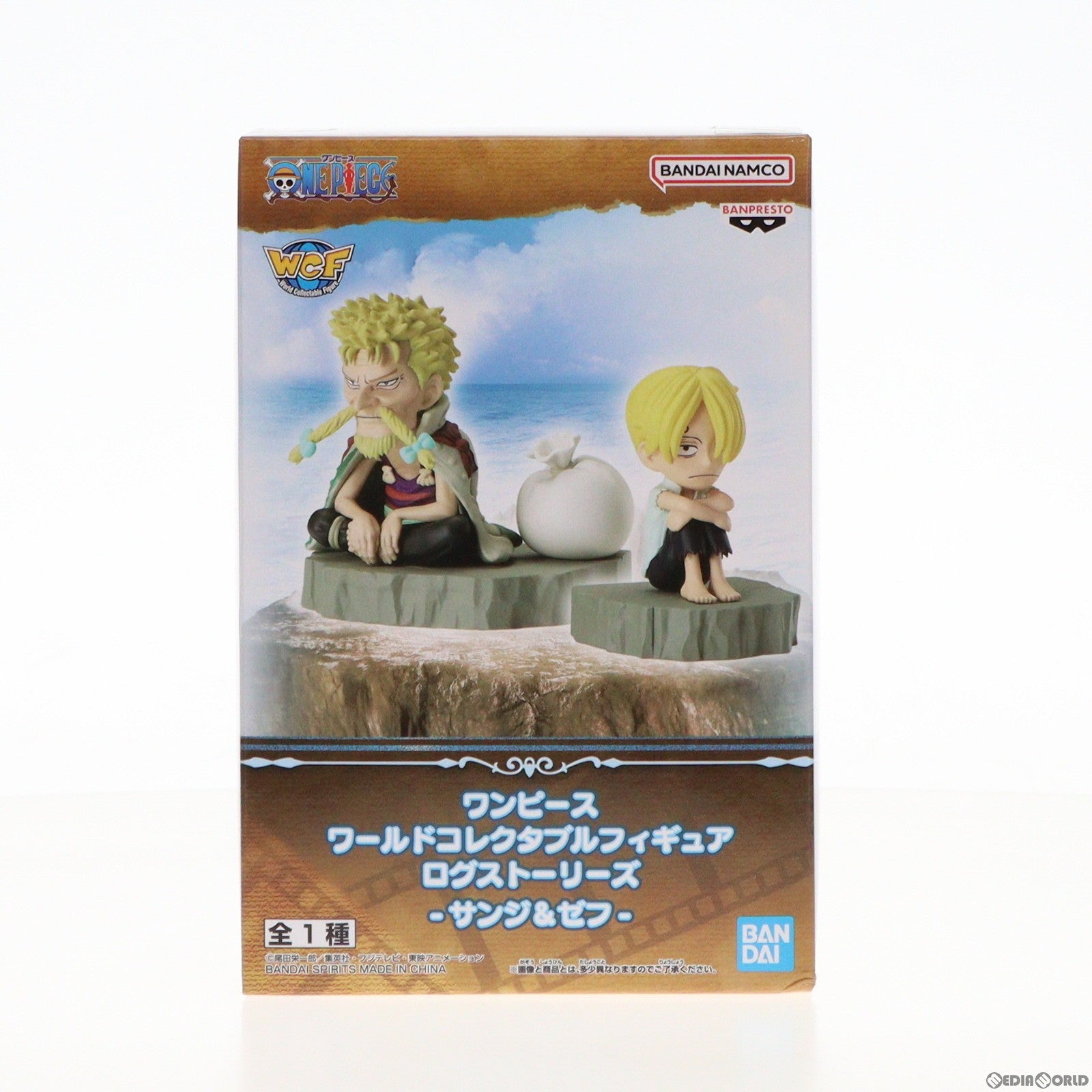 【中古即納】[FIG]サンジ&ゼフ ワンピース ワールドコレクタブルフィギュア ログストーリーズ-サンジ&ゼフ- ONE PIECE プライズ(2650625) バンプレスト(20240120)