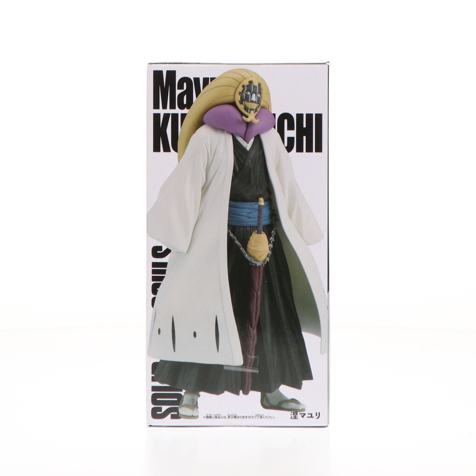 【中古即納】[FIG]涅マユリ(くろつちまゆり) BLEACH(ブリーチ) SOLID AND SOULS-涅マユリ- フィギュア  プライズ(2662638) バンプレスト(20241020)