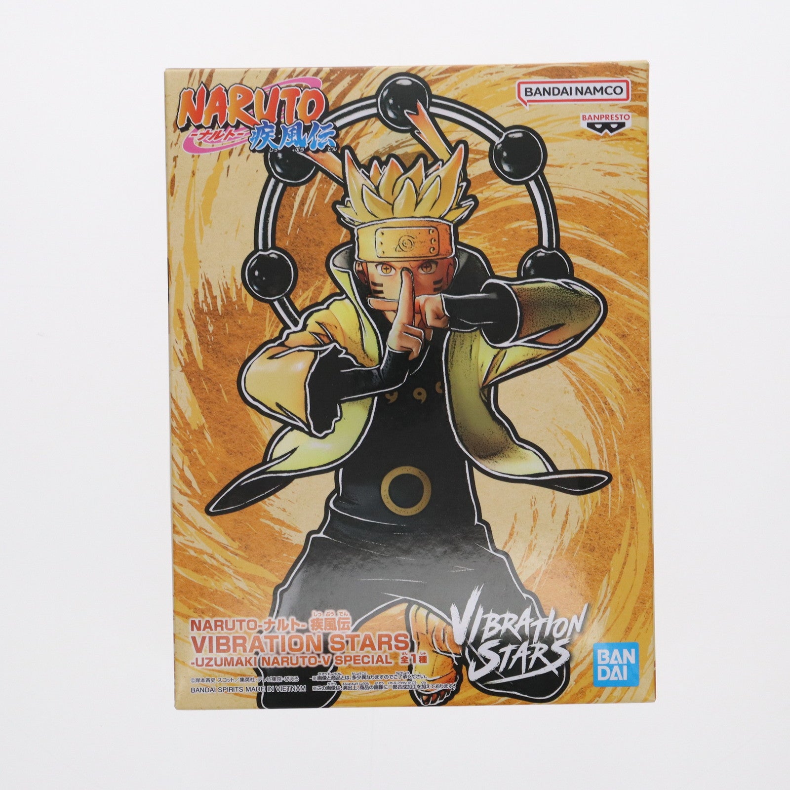 中古フィギュア サソリ にく 「NARUTO-ナルト- 疾風伝」 VIBRATION STARS-SASORI ＆ DEIDARA-SPECIAL