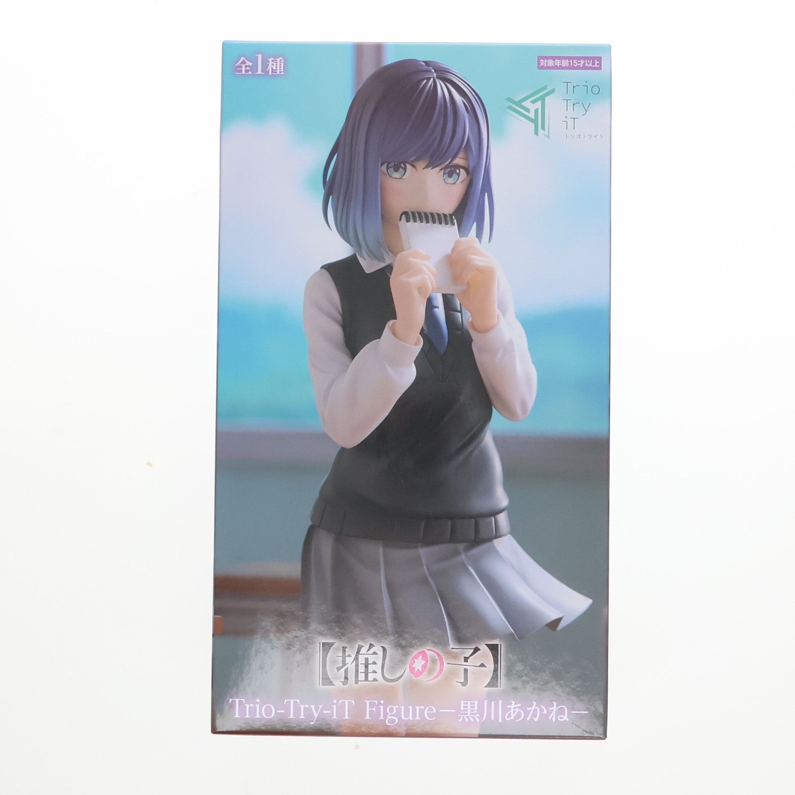 【中古即納】[FIG] 黒川あかね(くろかわあかね) 【推しの子】 Trio-Try-iT Figure-黒川あかね- フィギュア プライズ(AMU-PRZ17078) フリュー(20240930)