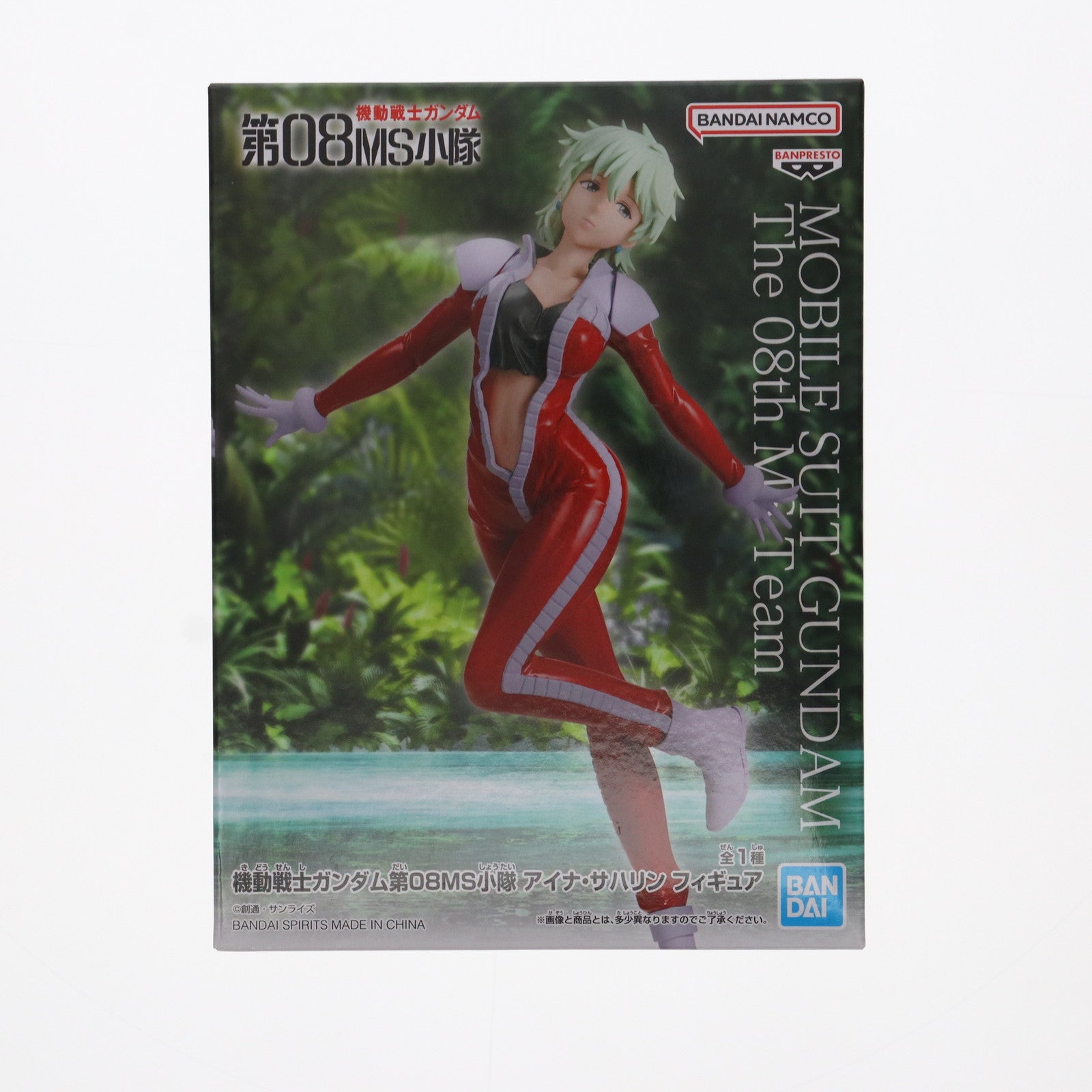 中古即納】[FIG]アイナ・サハリン 機動戦士ガンダム 第08MS小隊 フィギュア プライズ(2680770) バンプレスト