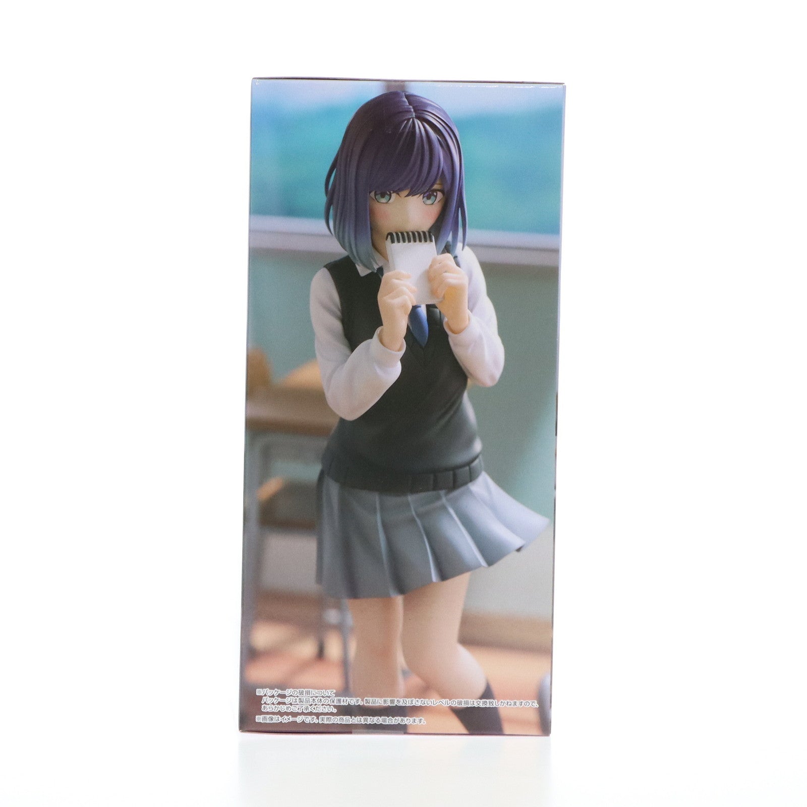 【中古即納】[FIG] 黒川あかね(くろかわあかね) 【推しの子】 Trio-Try-iT Figure-黒川あかね- フィギュア プライズ(AMU-PRZ17078) フリュー(20240930)