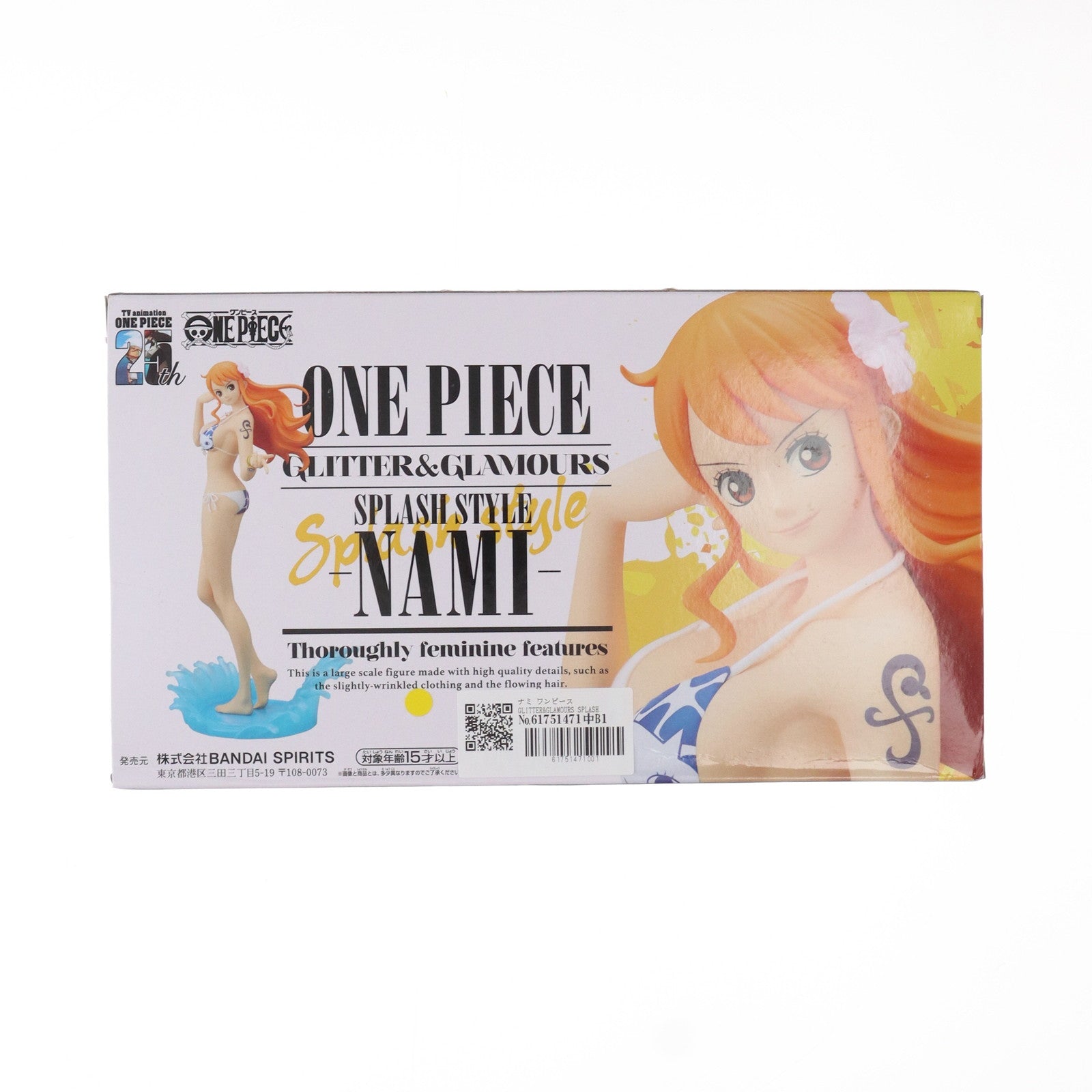 【中古即納】[FIG]ナミ ワンピース GLITTER&GLAMOURS SPLASH STYLE-NAMI- ONE PIECE フィギュア プライズ(2712915) バンプレスト(20240720)