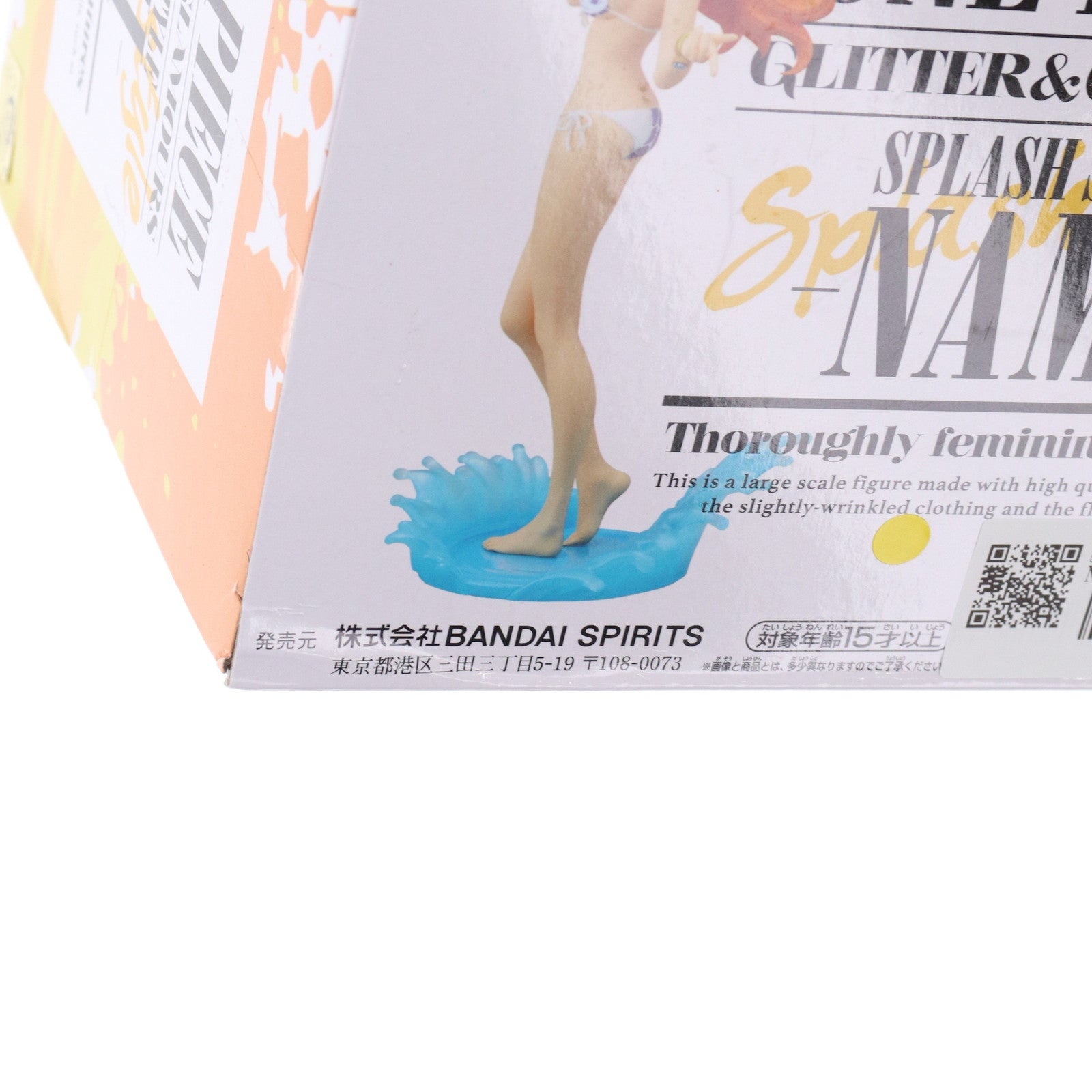 【中古即納】[FIG]ナミ ワンピース GLITTER&GLAMOURS SPLASH STYLE-NAMI- ONE PIECE フィギュア プライズ(2712915) バンプレスト(20240720)