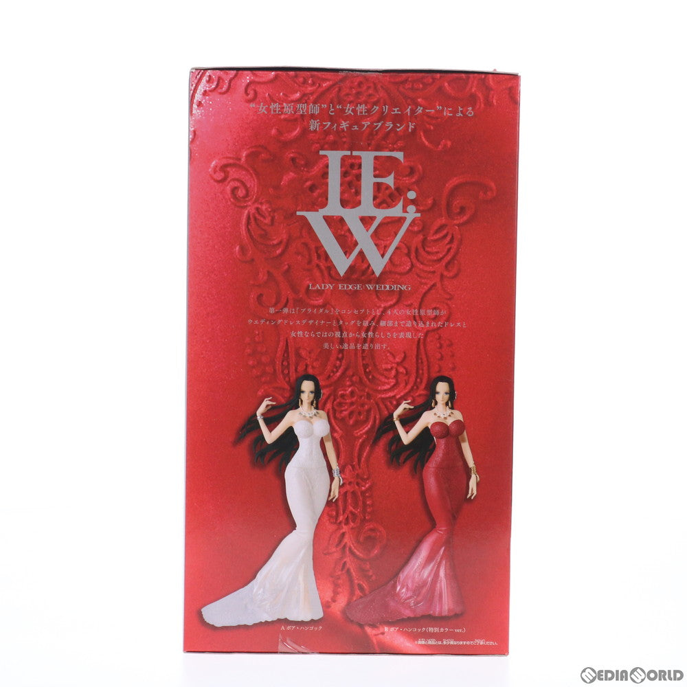 【中古即納】[FIG]ボア・ハンコック(レッド) ワンピース LADY EDGE:WEDDING -BOA.HANCOCK- ONE PIECE フィギュア プライズ(38421) バンプレスト(20180607)