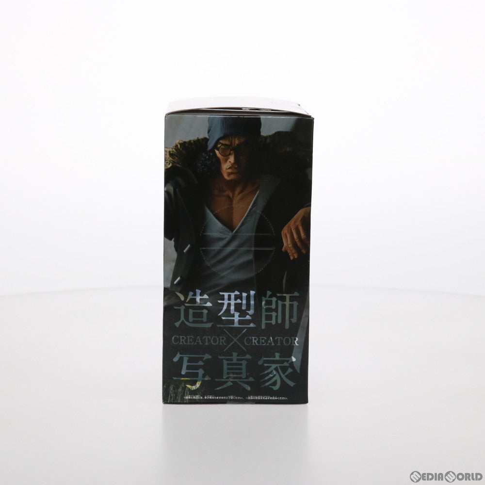 【中古即納】[FIG] クザン ワンピース CREATOR×CREATOR -KUZAN- ONE PIECE フィギュア プライズ(49609) バンプレスト(20150510)