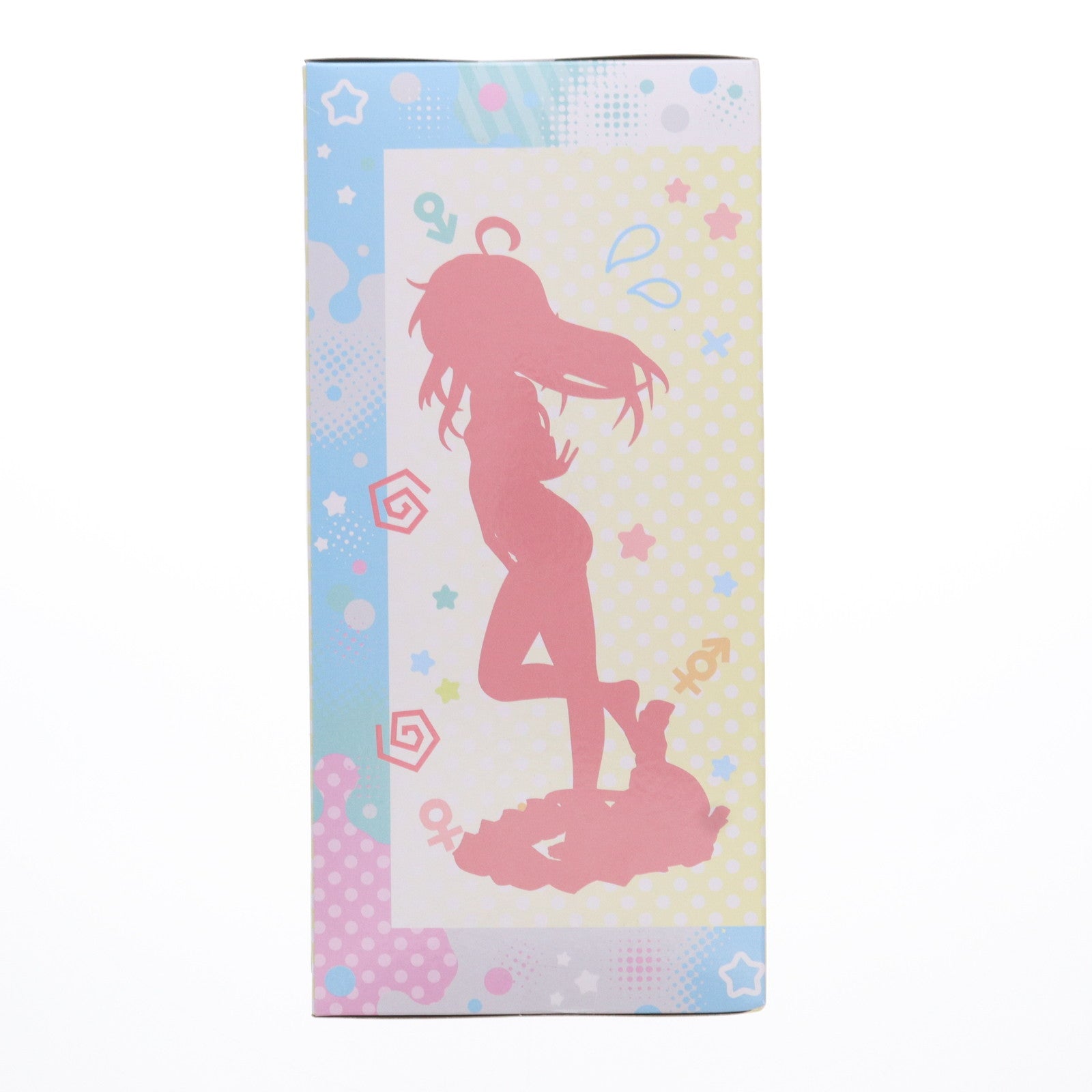 【中古即納】[FIG] 緒山まひろ(おやままひろ) お兄ちゃんはおしまい! 全力造形 フィギュア プライズ(SS15114) システムサービス(20240731)