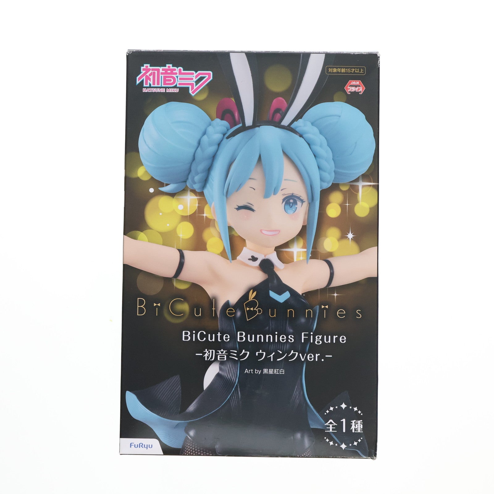【中古即納】[FIG] 初音ミク BiCute Bunnies Figure -初音ミク ウィンクver.- キャラクター・ボーカル・シリーズ01 初音ミク フィギュア プライズ(AMU-PRZ13583) フリュー(20220731)