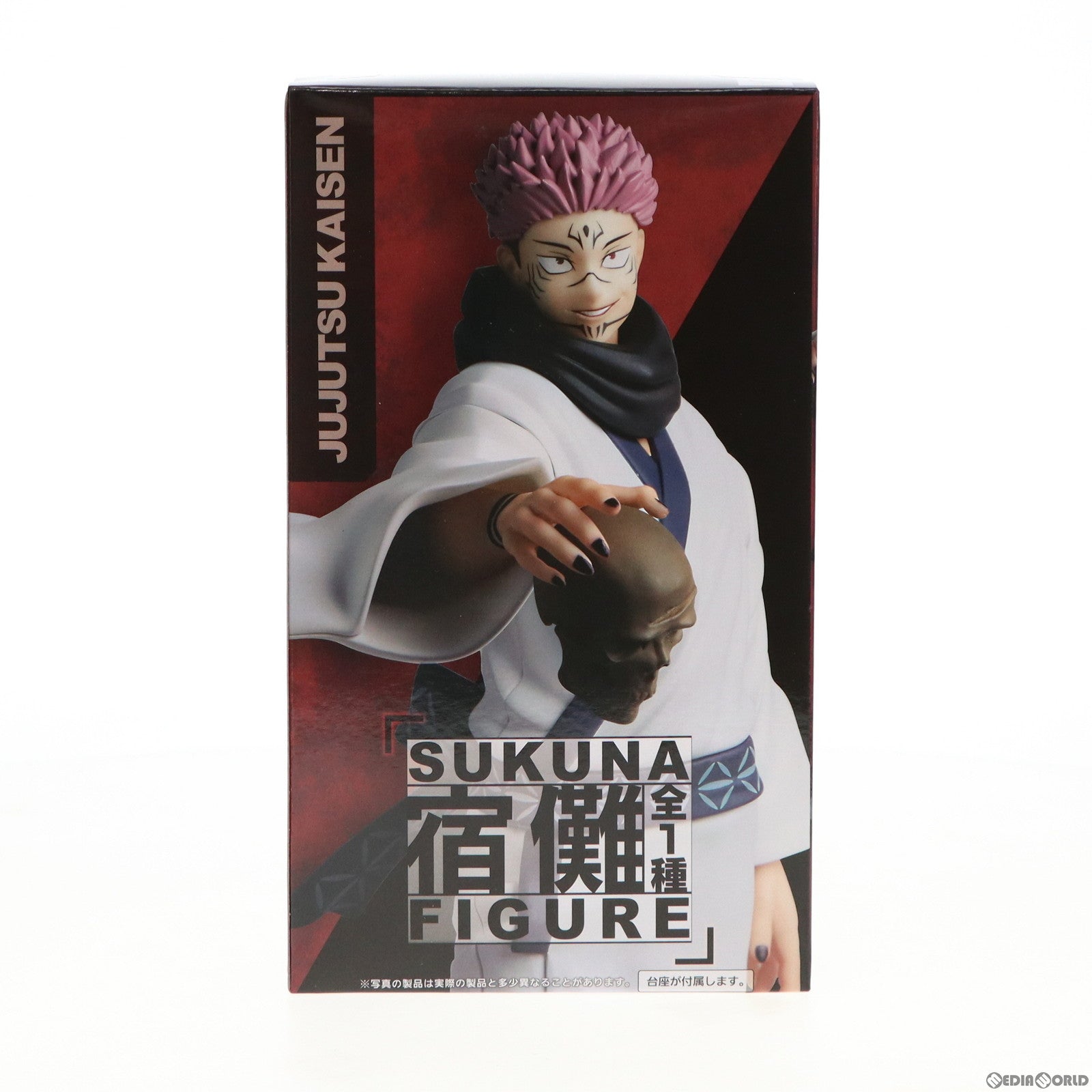 【中古即納】[FIG]両面宿儺(りょうめんすくな) 呪術廻戦 宿儺フィギュア プライズ(451476800) タイトー(20220731)