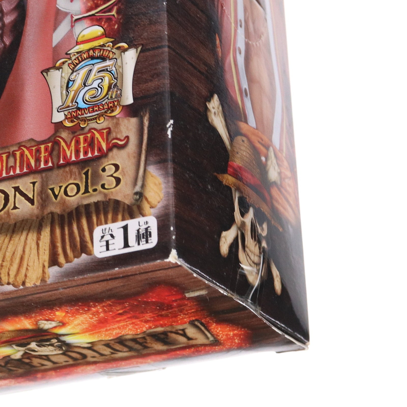 【中古即納】[FIG]モンキー・D・ルフィ DXフィギュア～THE GRANDLINE MEN～ 15TH EDITION vol.3 ONE PIECE(ワンピース) プライズ(49226) バンプレスト(20141031)