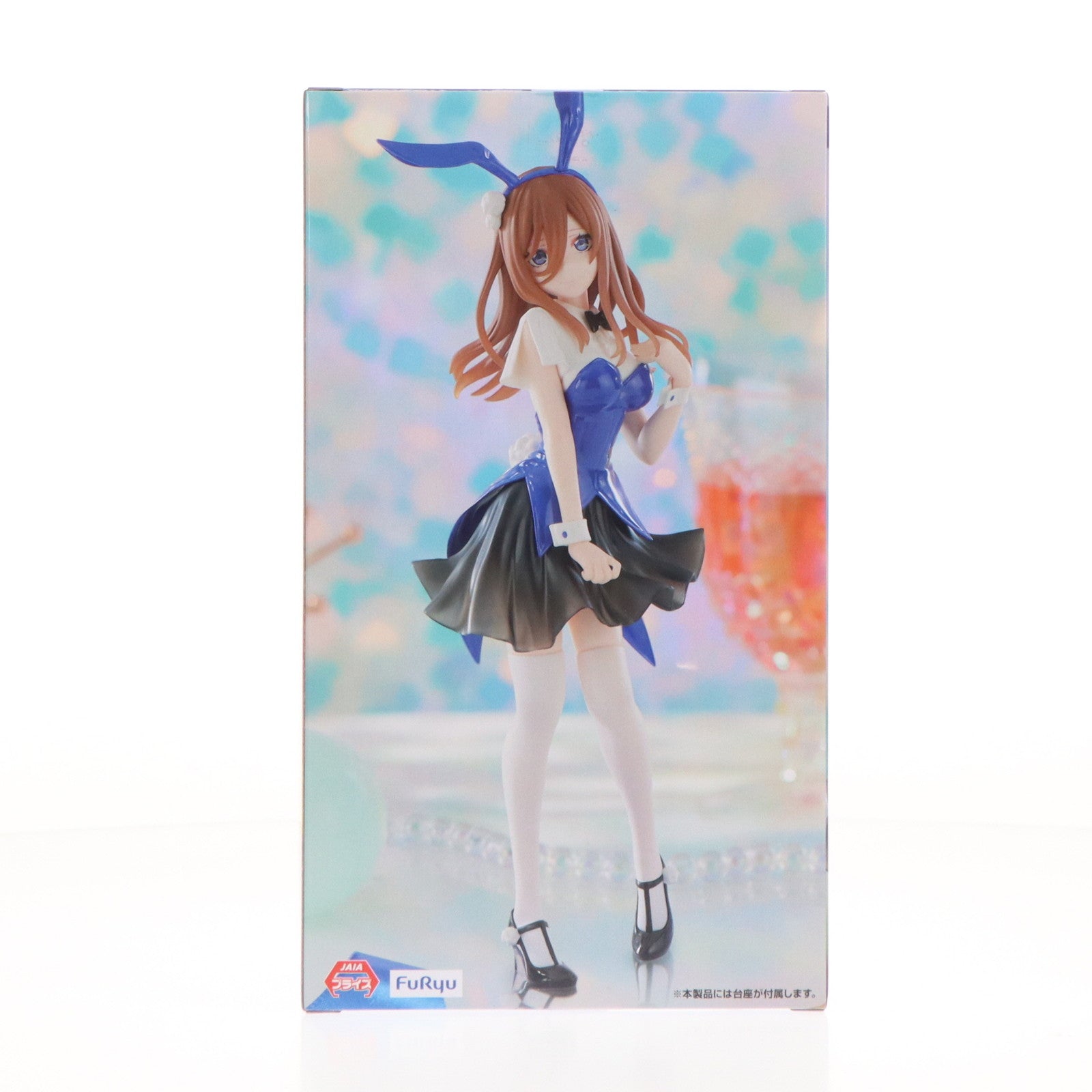 【中古即納】[FIG]中野三玖(なかのみく) 映画「五等分の花嫁」 Trio-Try-iT Figure-中野三玖・カラーバニーver.- フィギュア プライズ(AMU-PRZ17753) フリュー(20241010)