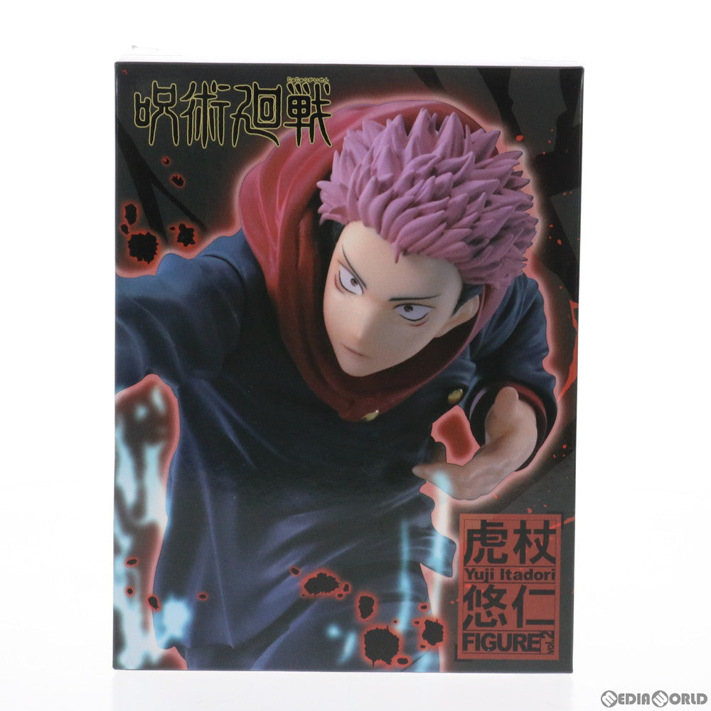 【中古即納】[FIG]虎杖悠仁(いたどりゆうじ) 虎杖悠仁フィギュアvol.2 呪術廻戦 プライズ(451344400) タイトー(20210731)