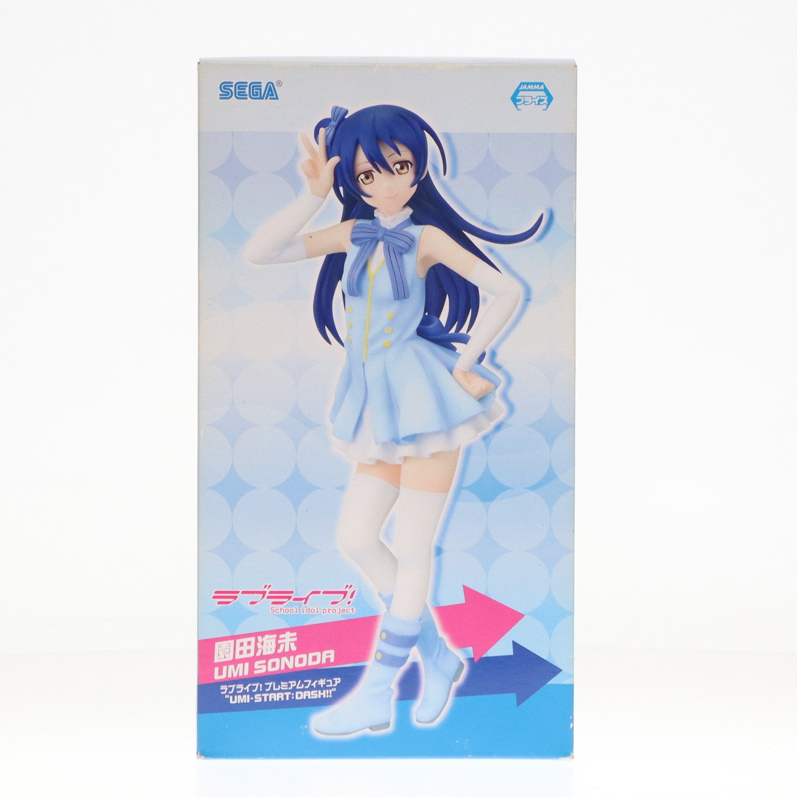 【中古即納】[FIG] 園田海未(そのだうみ) ラブライブ! プレミアムフィギュア『UMI-START:DASH!!』 プライズ(26027) セガ(20131031)