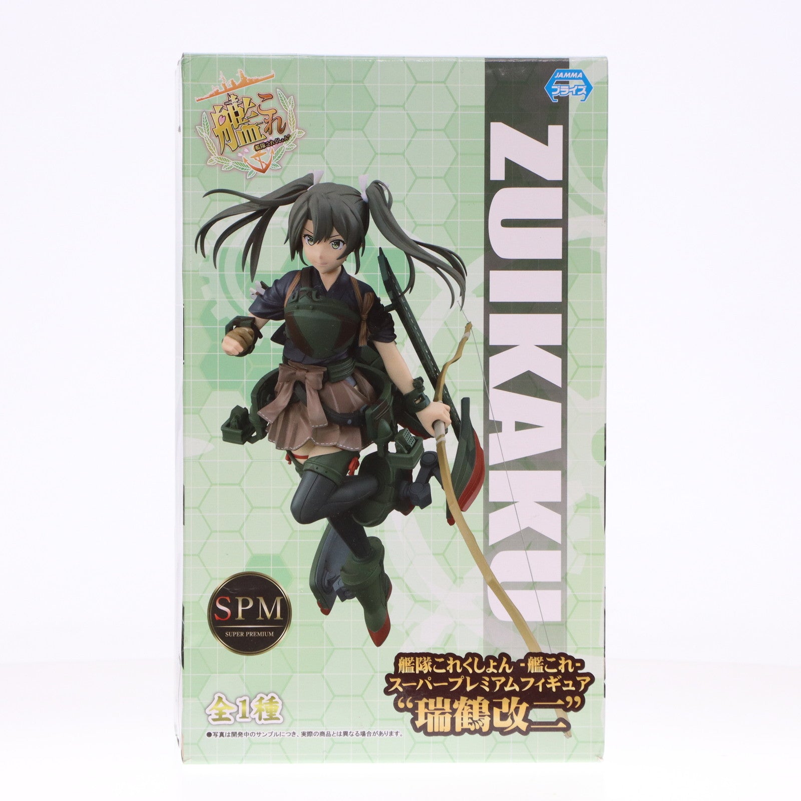 【中古即納】[FIG]瑞鶴改二(ずいかくかいに) 艦隊これくしょん -艦これ- スーパープレミアムフィギュア プライズ(1022302) セガ(20171220)