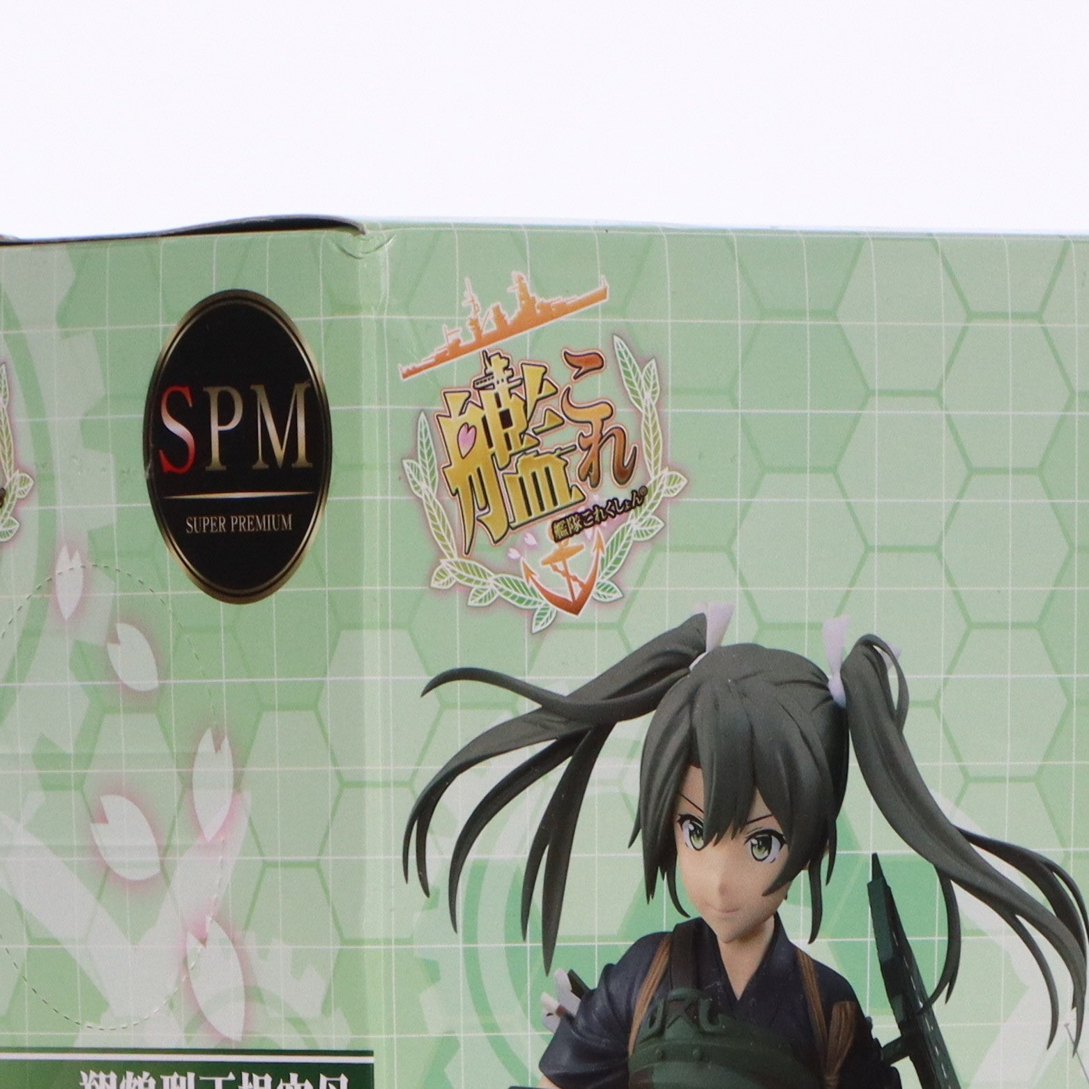 【中古即納】[FIG]瑞鶴改二(ずいかくかいに) 艦隊これくしょん -艦これ- スーパープレミアムフィギュア プライズ(1022302) セガ(20171220)