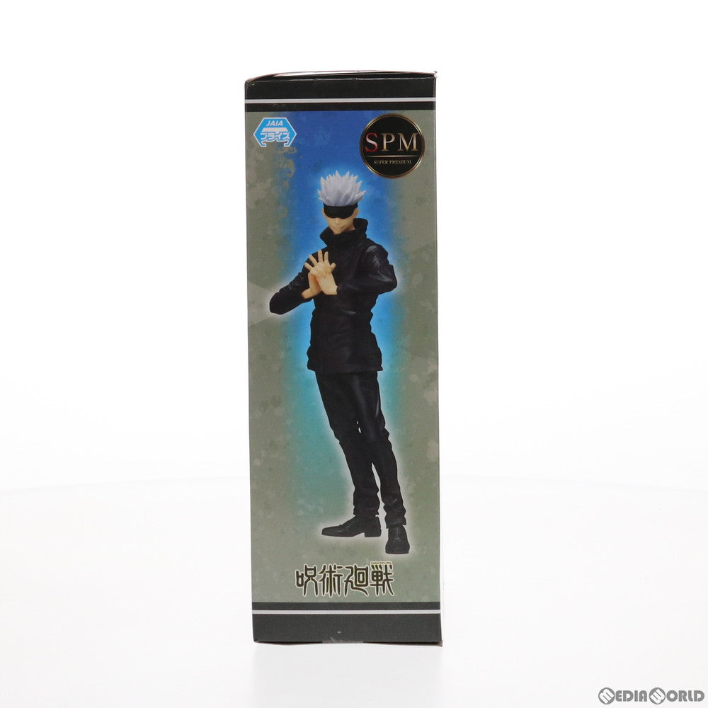 【中古即納】[FIG]五条悟(ごじょうさとる) スーパープレミアムフィギュア 呪術廻戦 プライズ(1052879) セガ(20210831)