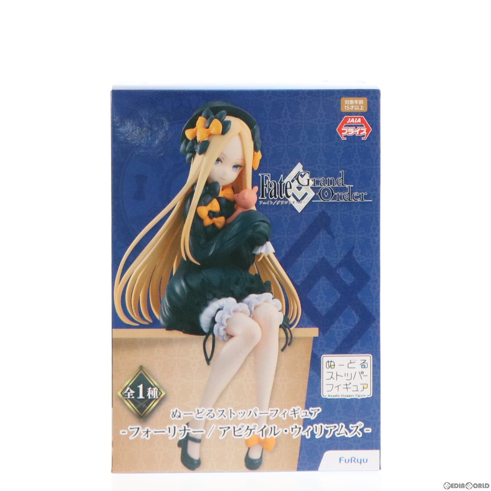 【中古即納】[FIG]フォーリナー/アビゲイル・ウィリアムズ Fate/Grand Order(フェイト/グランドオーダー) ぬーどるストッパーフィギュア-フォーリナー/アビゲイル・ウィリアムズ- プライズ(AMU-PRZ12644) フリュー(20211231)