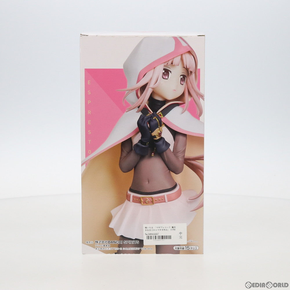 【中古即納】[FIG]環いろは(たまきいろは) ESPRESTO-Motions- マギアレコード 魔法少女まどか☆マギカ外伝 フィギュア プライズ(82176) バンプレスト(20200620)