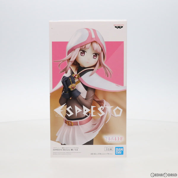 バンプレスト 「マギアレコード 魔法少女まどか☆マギカ外伝