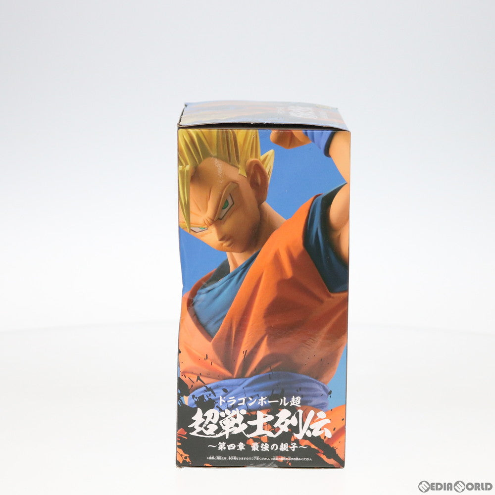 【中古即納】[FIG]超サイヤ人孫悟飯:青年 超戦士列伝～第四章 最強の親子～ ドラゴンボール超(スーパー) フィギュア プライズ バンプレスト(20191020)