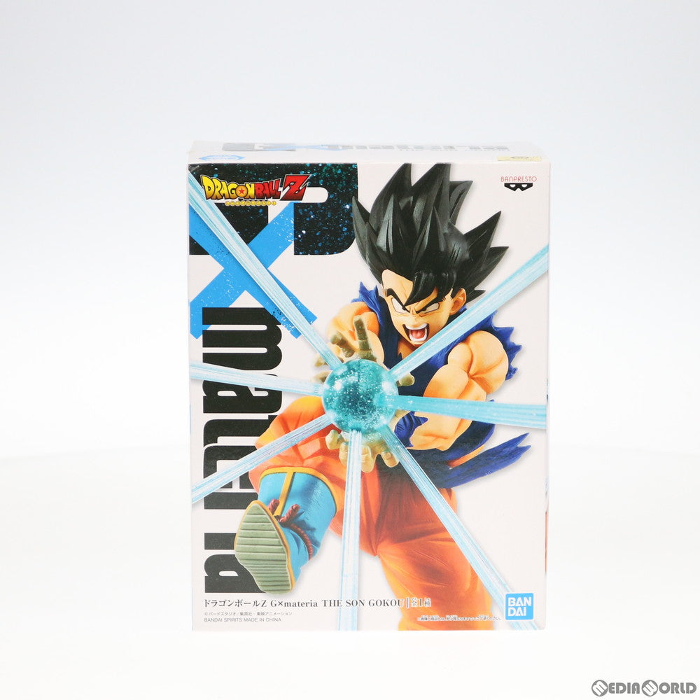 【中古即納】[FIG]孫悟空 ドラゴンボールZ G×materia THE SON GOKOU DRAGON BALL フィギュア プライズ(39654) バンプレスト(20190930)