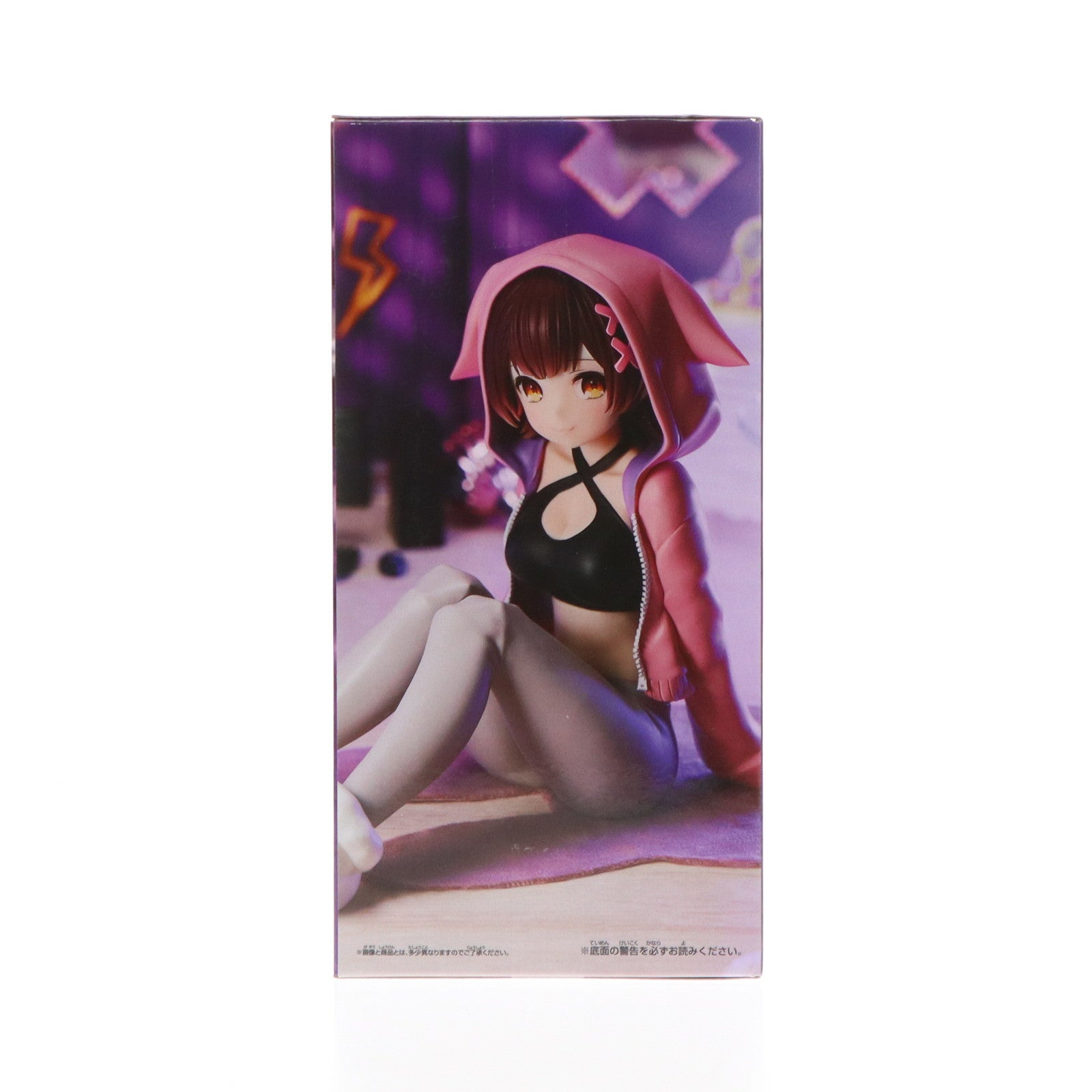 【中古即納】[FIG] ロボ子さん バーチャルYouTuber ホロライブ #hololive IF -Relax time-ロボ子さん ホロライブプロダクション フィギュア プライズ(2657995) バンプレスト(20240930)