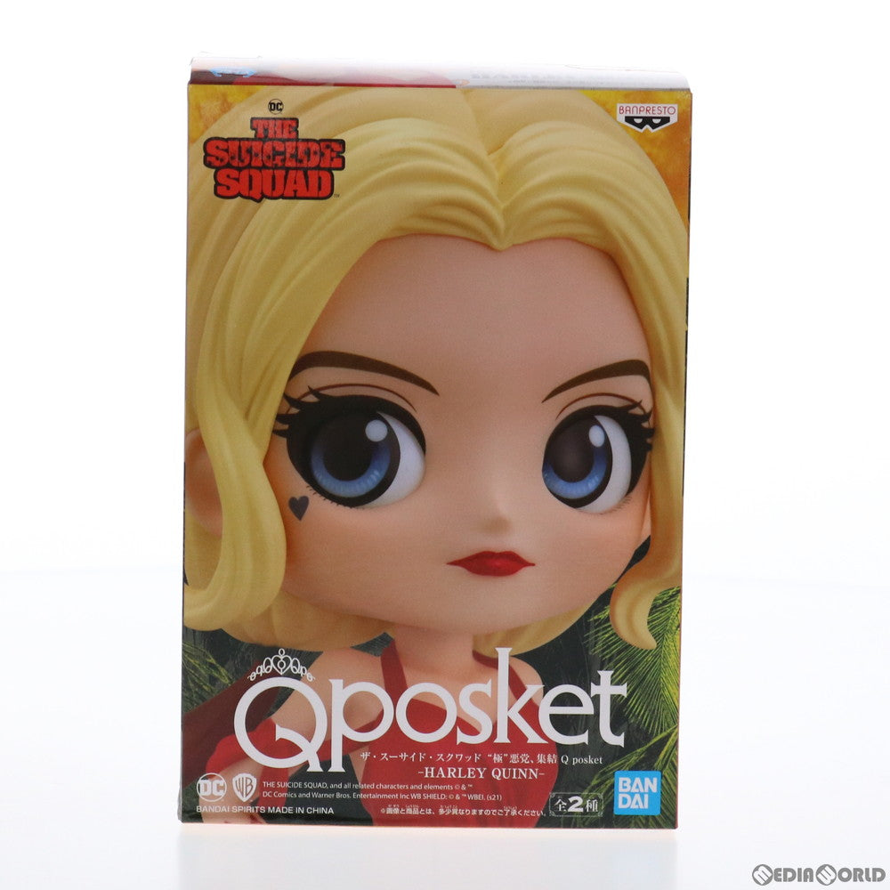 【中古即納】[FIG] ハーレイ・クイン(A衣装赤) ザ・スーサイド・スクワッド 極悪党、集結 Q posket-HARLEY QUINN- フィギュア プライズ(2557460) バンプレスト(20210831)