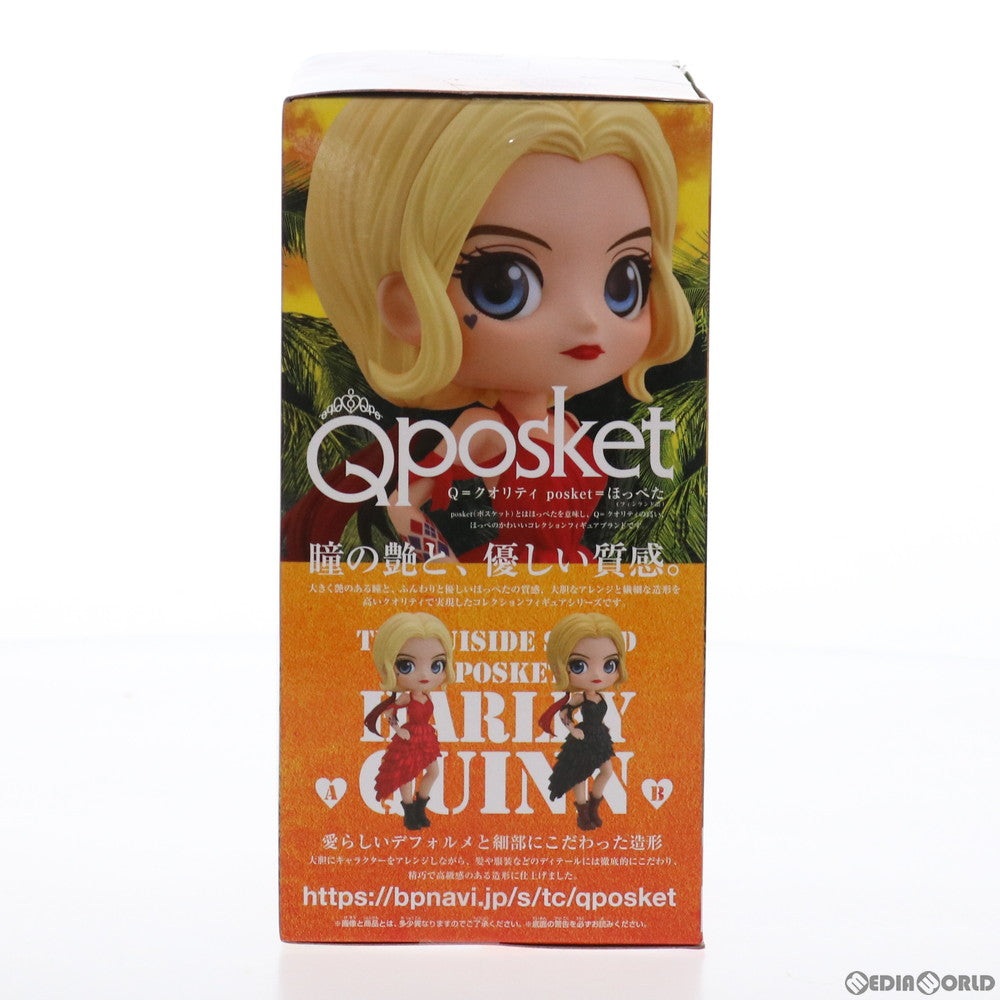 【中古即納】[FIG] ハーレイ・クイン(A衣装赤) ザ・スーサイド・スクワッド 極悪党、集結 Q posket-HARLEY QUINN- フィギュア プライズ(2557460) バンプレスト(20210831)