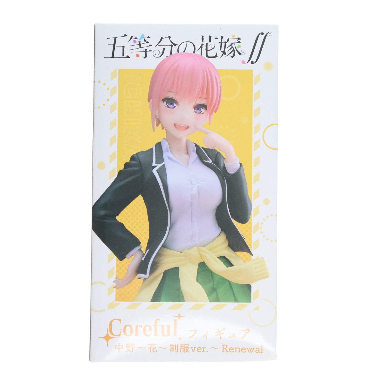 【中古即納】[FIG]中野一花(なかのいちか) 五等分の花嫁∬ Coreful フィギュア 中野一花～制服ver.～ Renewal プライズ(451659200) タイトー(20230910)