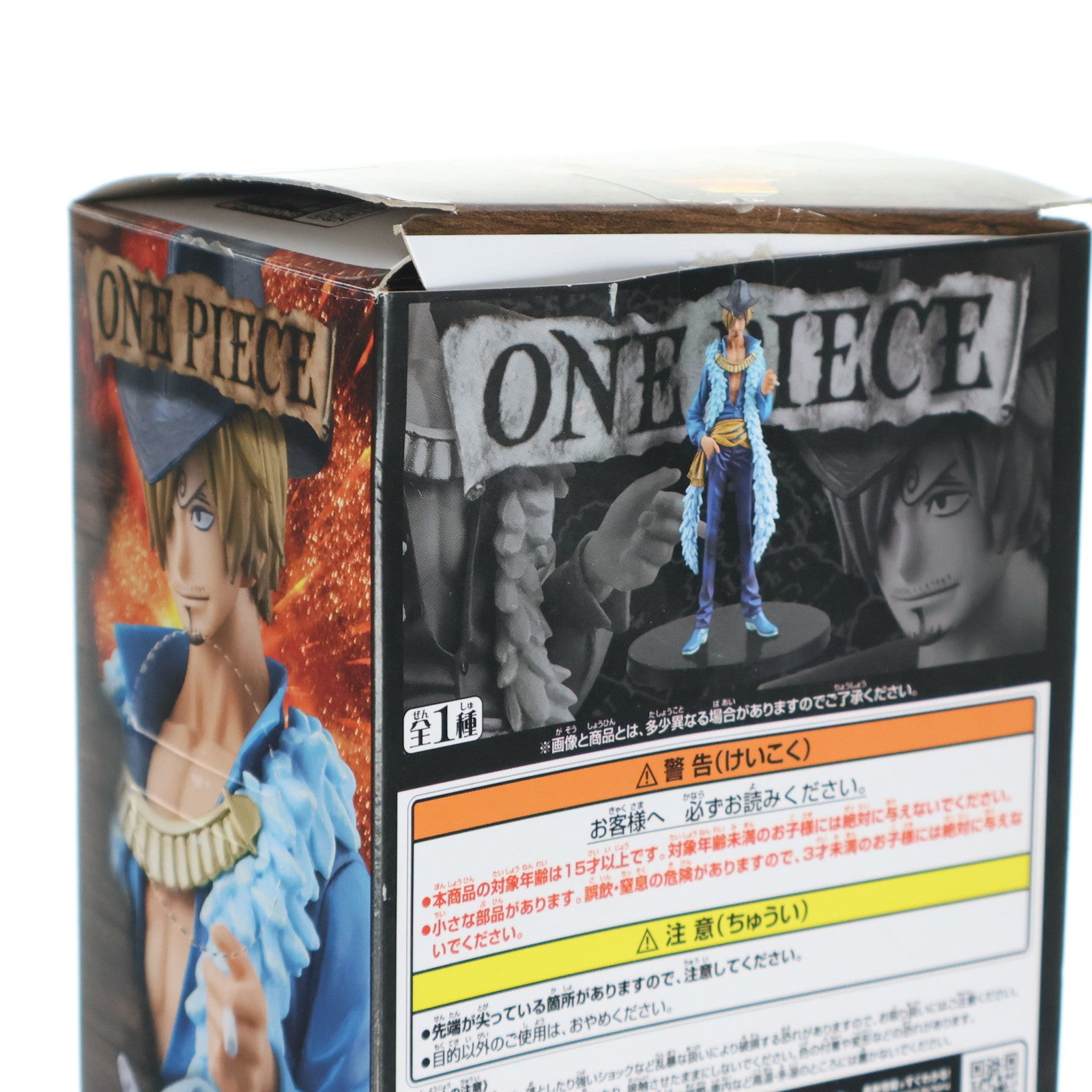 【中古即納】[FIG]サンジ ワンピース DXF～THE GRANDLINE MEN～ 15TH EDITION vol.6 ONE PIECE フィギュア プライズ(49352) バンプレスト(20141218)