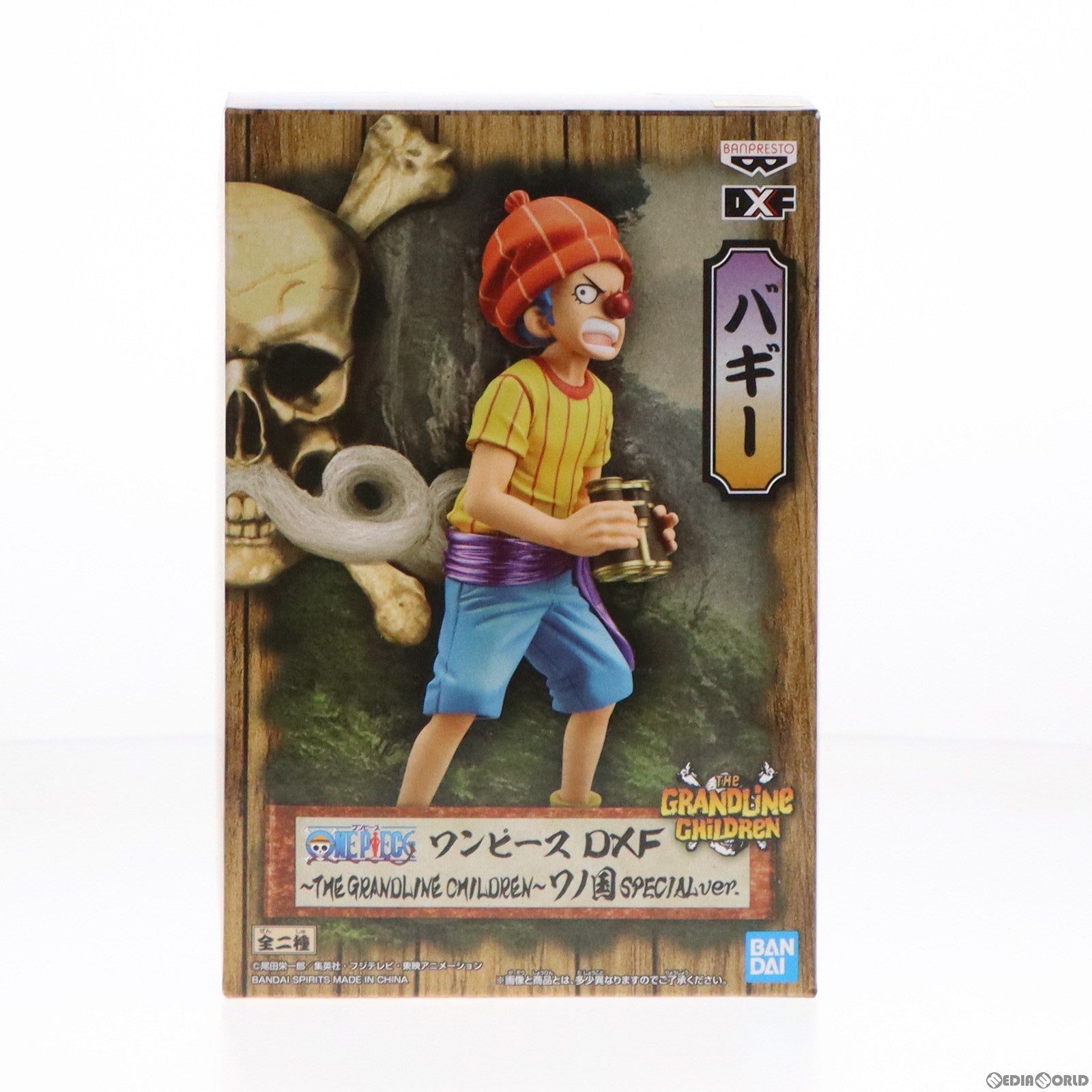 【中古即納】[FIG] バギー DXF〜THE GRANDLINE CHILDREN〜ワノ国 SPECIAL ver. ONE PIECE(ワンピース) フィギュア プライズ(2611022) バンプレスト(20220531)