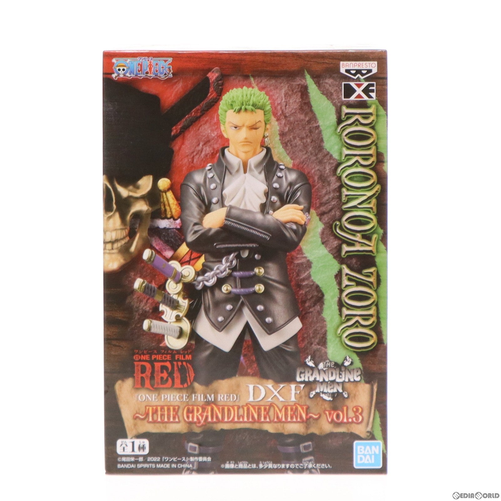 【中古即納】[FIG]ロロノア・ゾロ ワンピース FILM RED DXF～THE GRANDLINE MEN～vol.3 ONE PIECE フィギュア プライズ(2618314) バンプレスト(20220810)