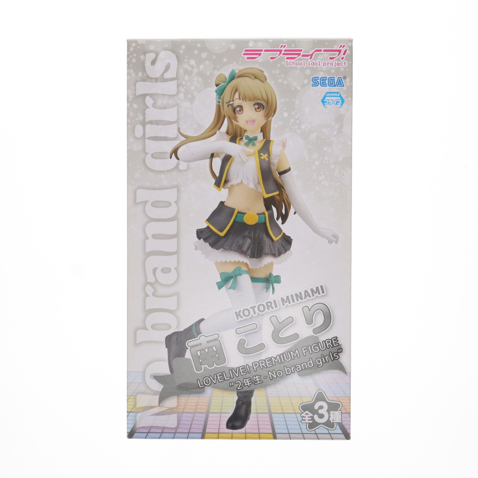 【中古即納】[FIG] 南ことり(みなみことり) ラブライブ! プレミアムフィギュア 2年生-No brand girls プライズ(1009404) セガ(20150520)