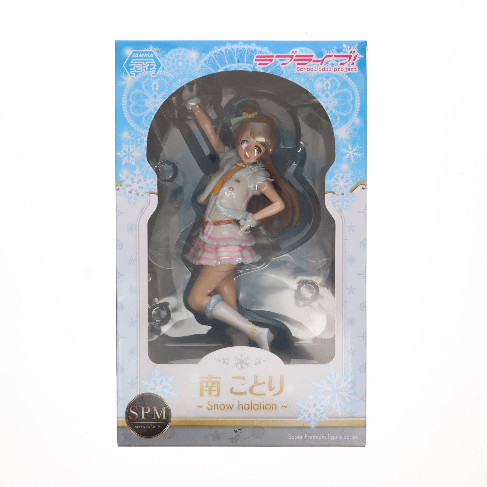 【中古即納】[FIG] 南ことり(みなみことり) ラブライブ! スーパープレミアムフィギュア 南ことり-Snow halation プライズ(1010373) セガ(20151210)