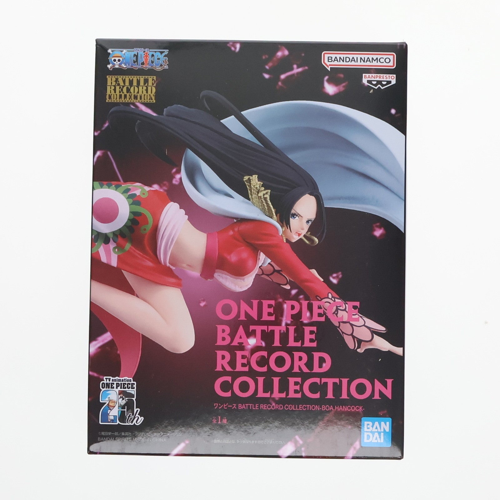 【中古即納】[FIG]ボア・ハンコック ワンピース BATTLE RECORD COLLECTION-BOA.HANCOCK- ONE PIECE フィギュア プライズ(2704310) バンプレスト(20240710)