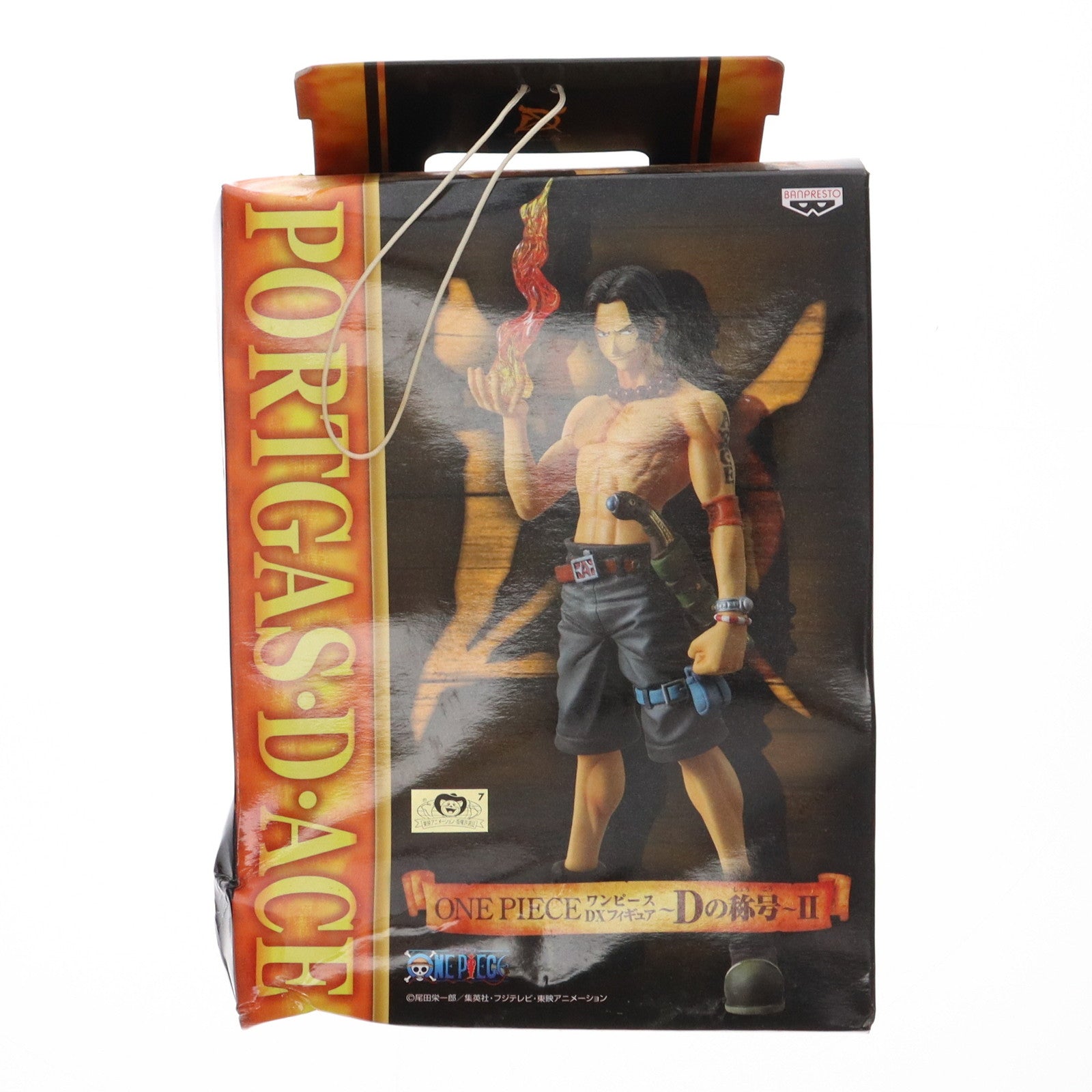 【中古即納】[FIG] ポートガス・D・エース ワンピース DXフィギュア〜Dの称号〜II ONE PIECE プライズ(47217) バンプレスト(20110220)