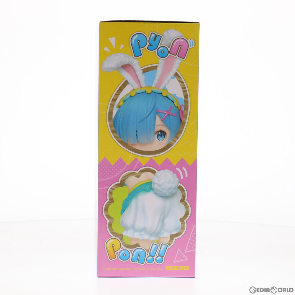 【中古即納】[FIG] レム Re:ゼロから始める異世界生活 プレシャスフィギュア レム〜Happy Easter!ver.〜 プライズ(451292700) タイトー(20210320)
