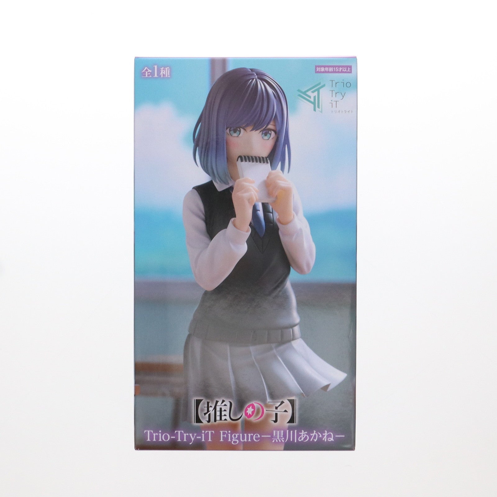 【中古即納】[FIG] 黒川あかね(くろかわあかね) 【推しの子】 Trio-Try-iT Figure-黒川あかね- フィギュア プライズ(AMU-PRZ17078) フリュー(20240930)