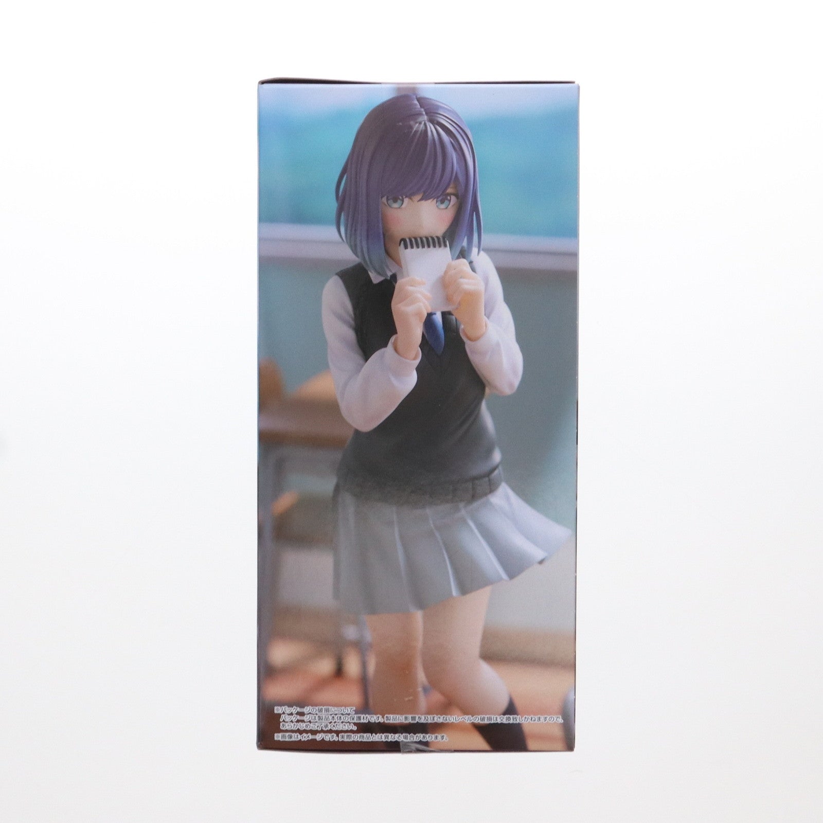 【中古即納】[FIG] 黒川あかね(くろかわあかね) 【推しの子】 Trio-Try-iT Figure-黒川あかね- フィギュア プライズ(AMU-PRZ17078) フリュー(20240930)