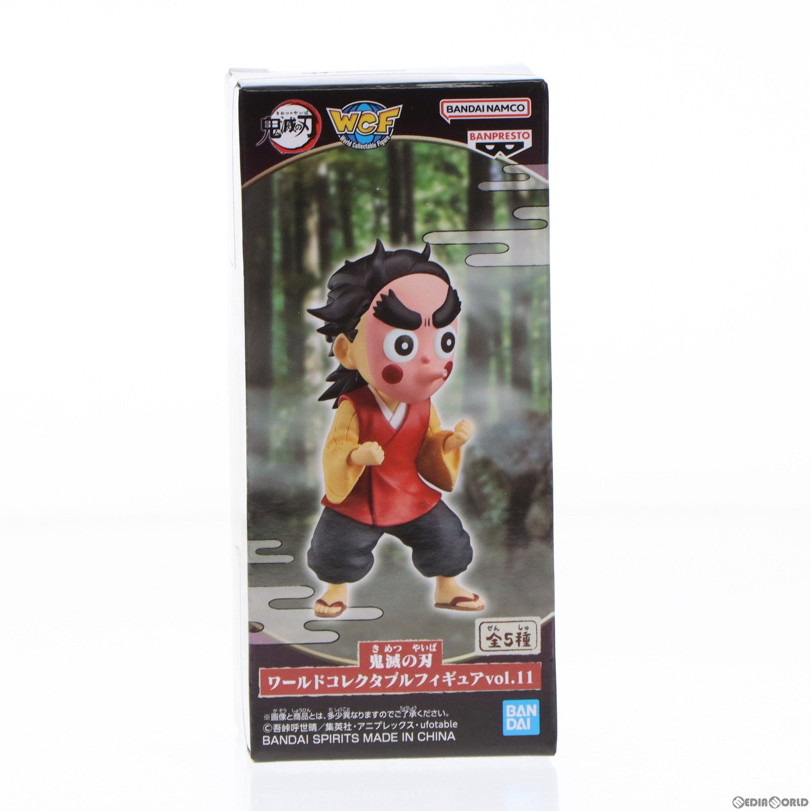 【中古即納】[FIG]小鉄(こてつ) 鬼滅の刃 ワールドコレクタブルフィギュア vol.11 プライズ(2652370) バンプレスト(20230820)