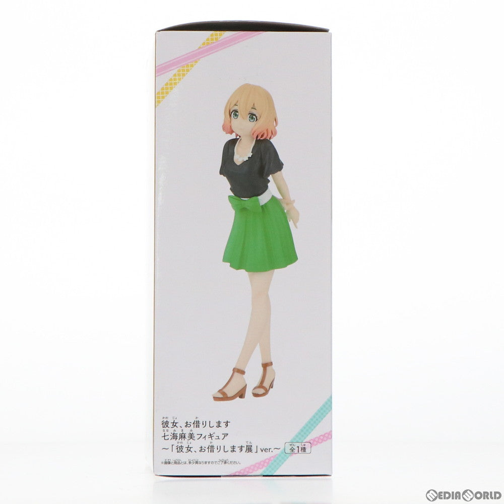 【中古即納】[FIG] 七海麻美(ななみまみ) 〜「彼女、お借りします展」ver.〜 彼女、お借りします フィギュア プライズ(2563065)  バンプレスト(20211130)