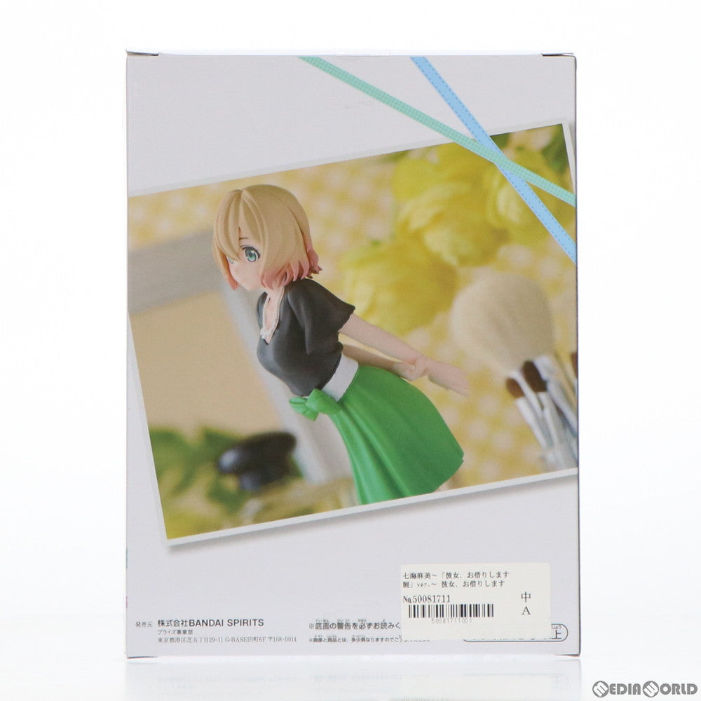 【中古即納】[FIG] 七海麻美(ななみまみ) 〜「彼女、お借りします展」ver.〜 彼女、お借りします フィギュア プライズ(2563065)  バンプレスト(20211130)