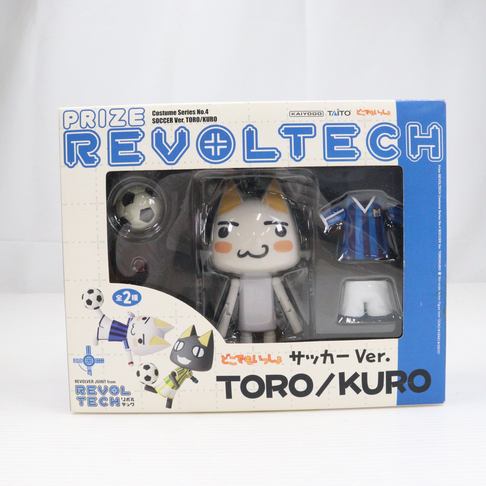 中古即納】[FIG]トロ サッカーVer. どこでもいっしょ リボルテック 