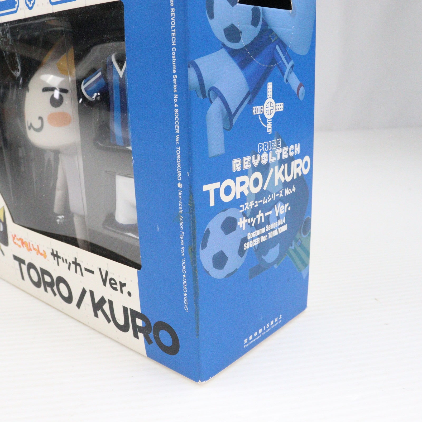 【中古即納】[FIG] トロ サッカーVer. どこでもいっしょ リボルテック コスチュームシリーズNo.4 フィギュア プライズ タイトー(19991231)