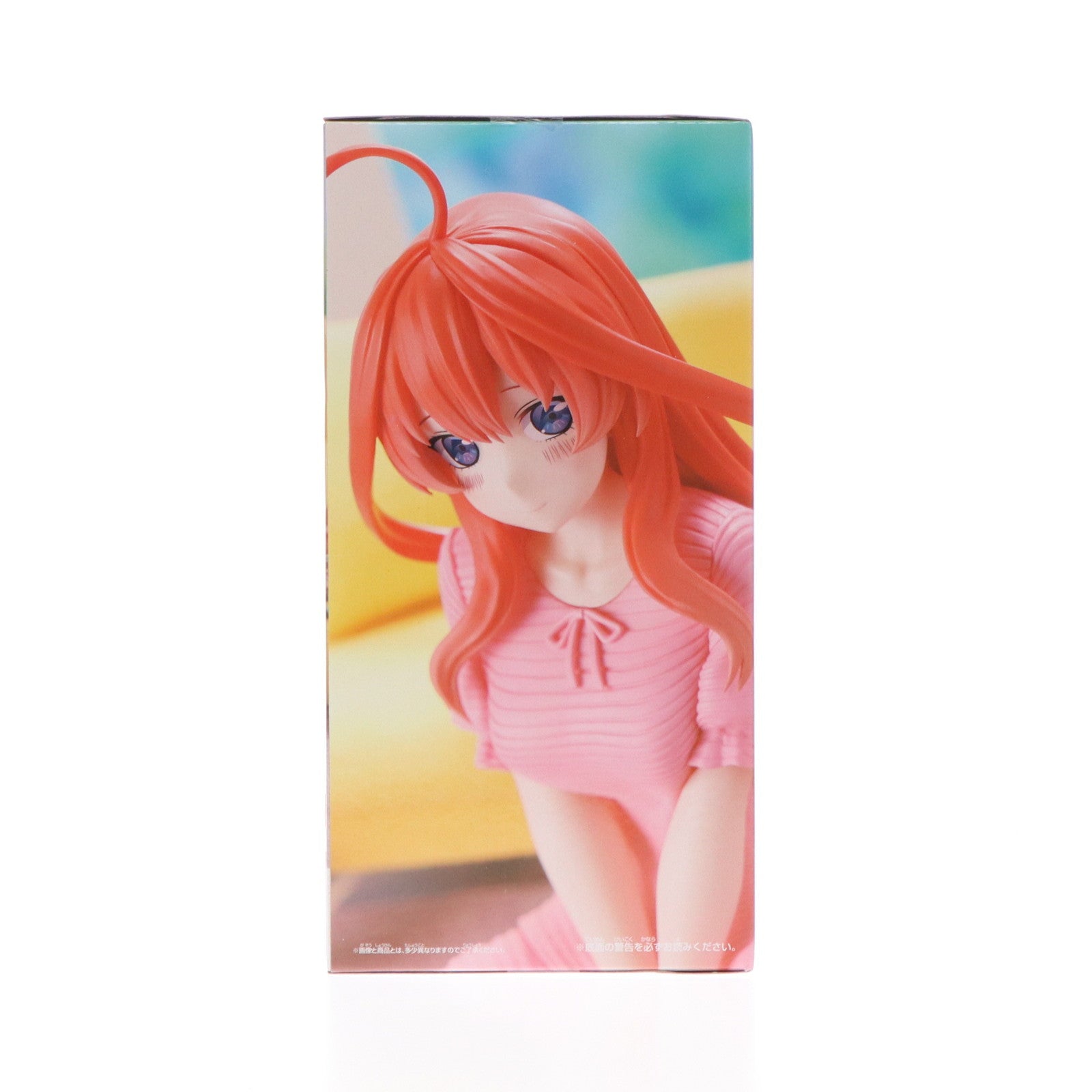 【中古即納】[FIG]中野五月(なかのいつき) 五等分の花嫁∽ -Relax time-中野五月 フィギュア プライズ(2716497) バンプレスト(20240930)