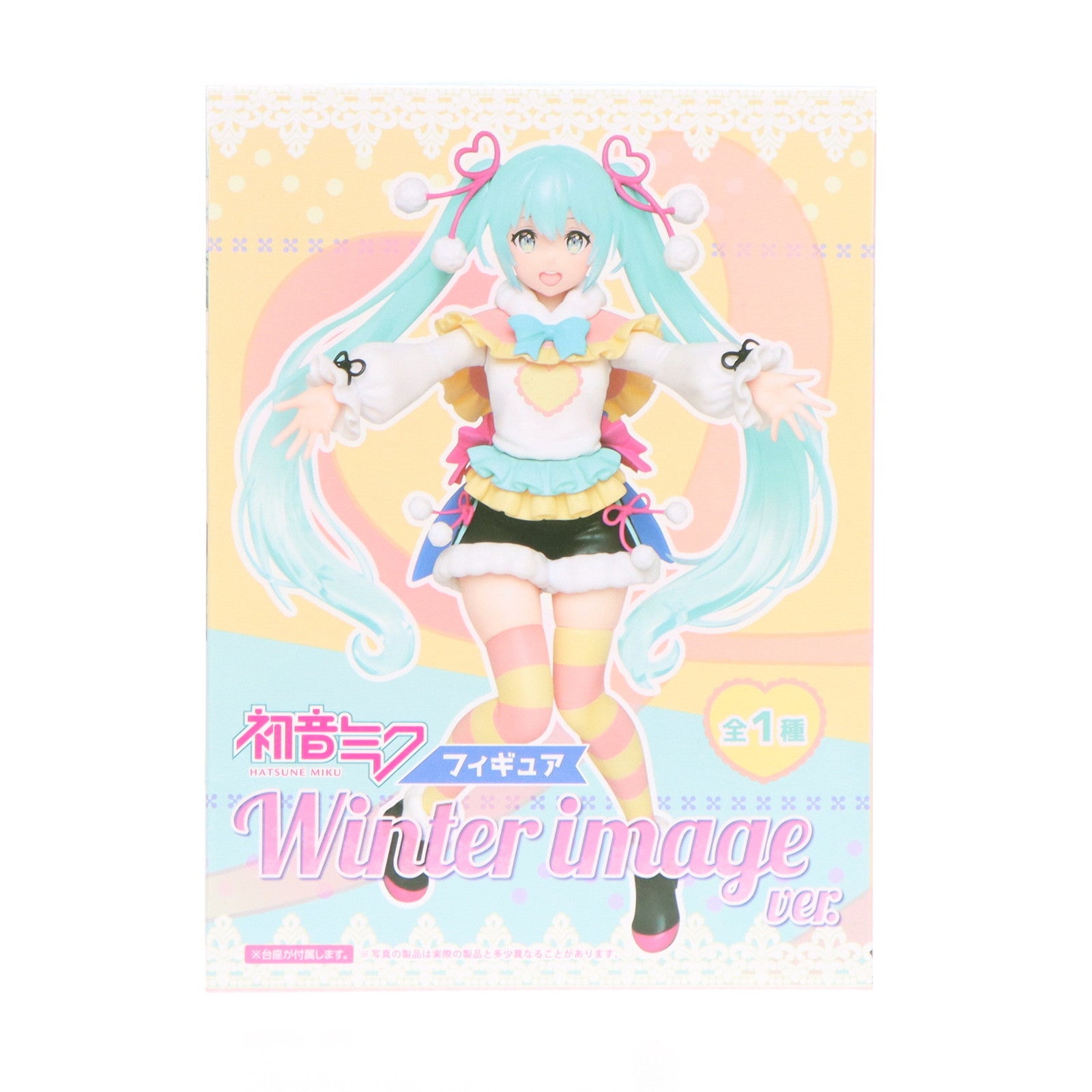 【中古即納】[FIG] 初音ミク VOCALOID(ボーカロイド) フィギュア Winter image Ver. プライズ(451800500) タイトー(20200131)