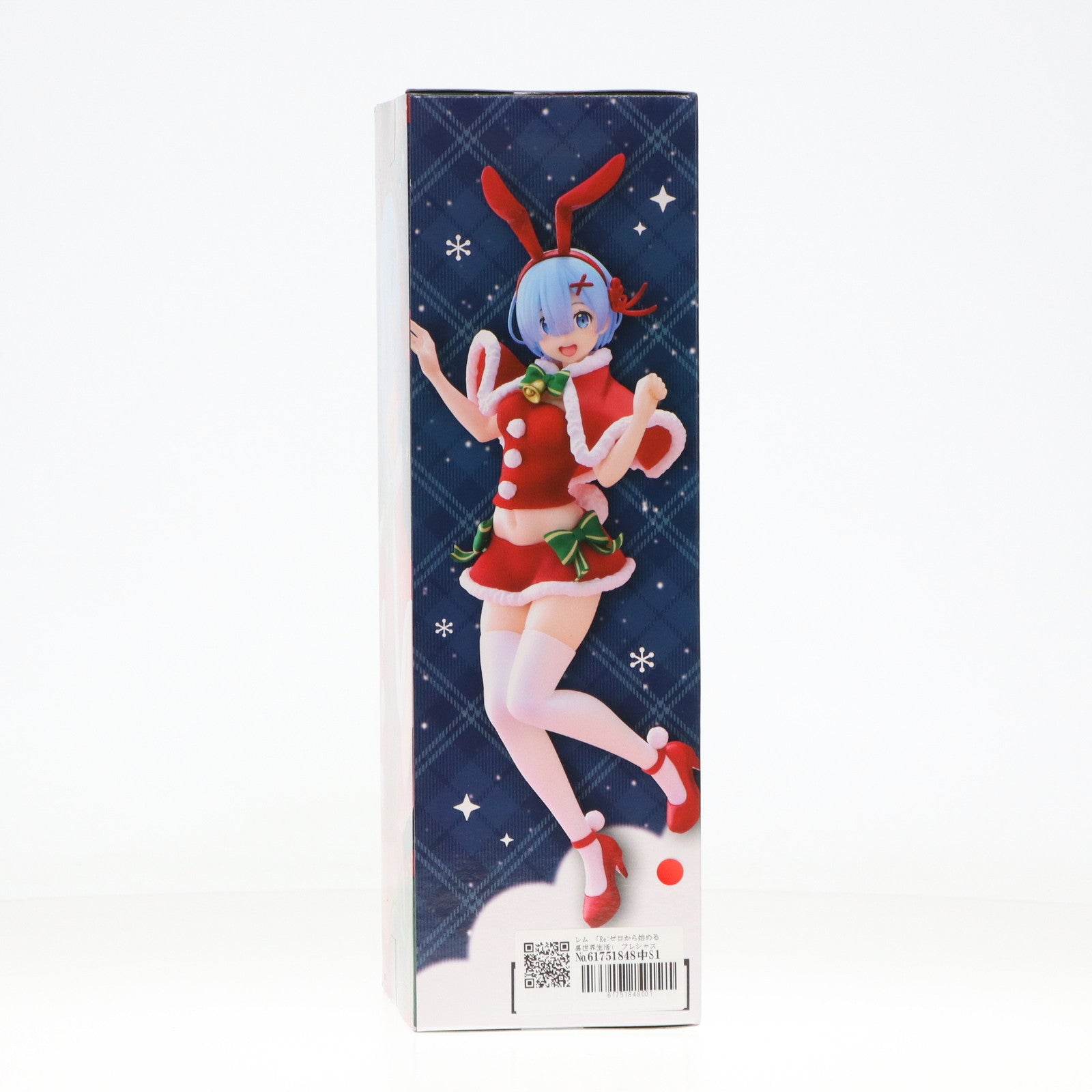 【中古即納】[FIG] レム Re:ゼロから始める異世界生活 プレシャスフィギュア レム〜Winter Bunny ver.〜  プライズ(451801500) タイトー(20241020)